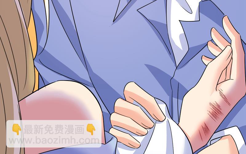 你就这么想离开吗(1/2)-第546话