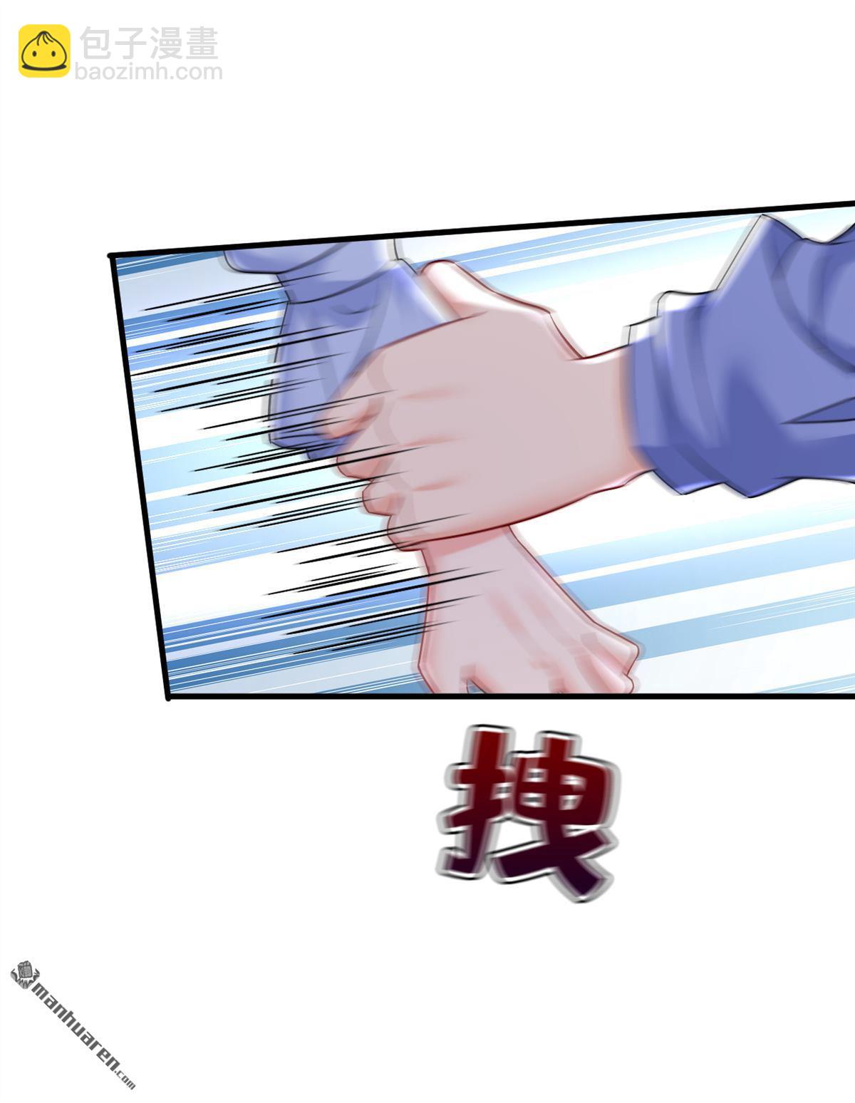 第543回 你就这么想离开吗-第548话