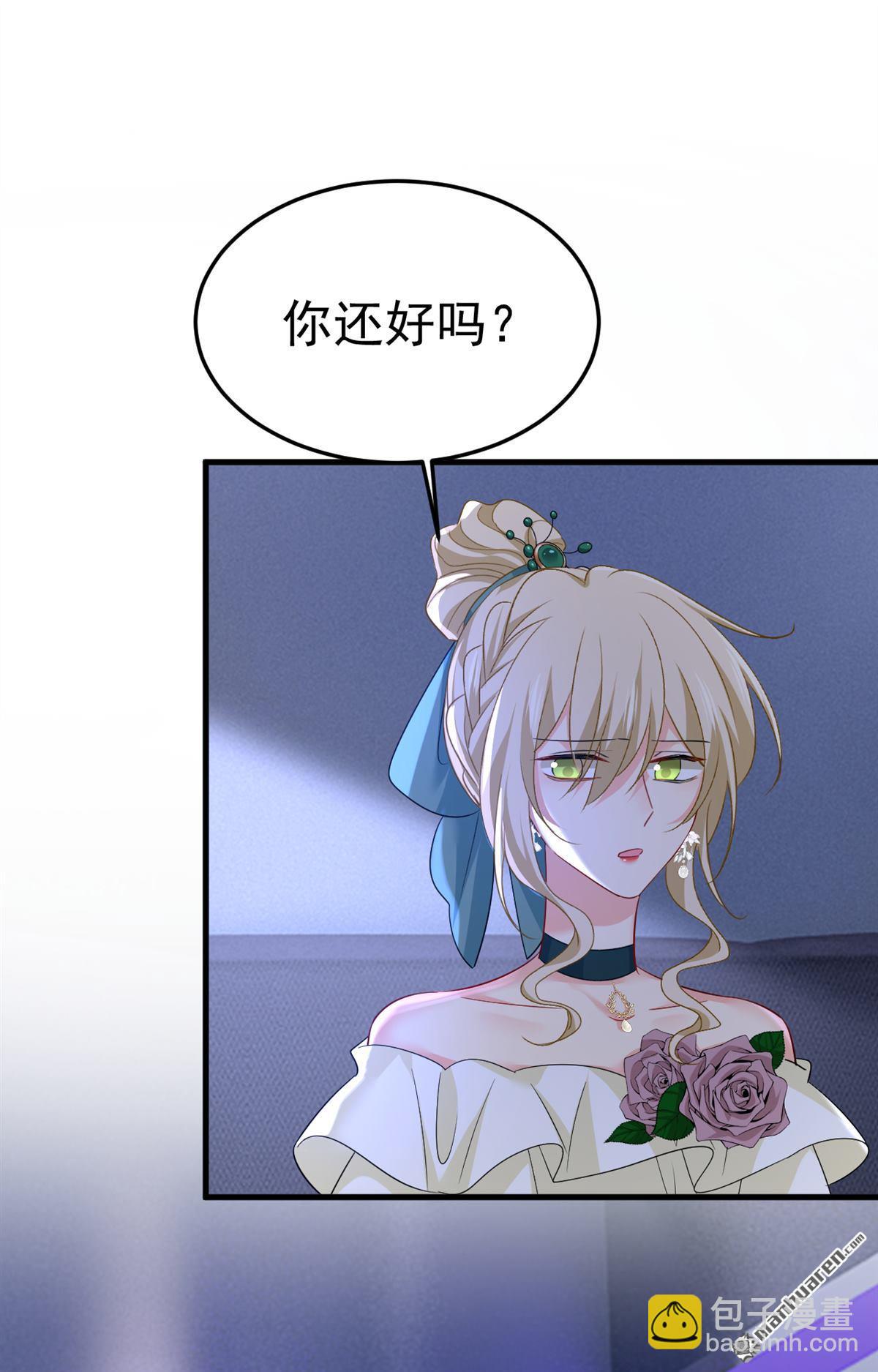 第553回 母亲，你别再说了-第558话