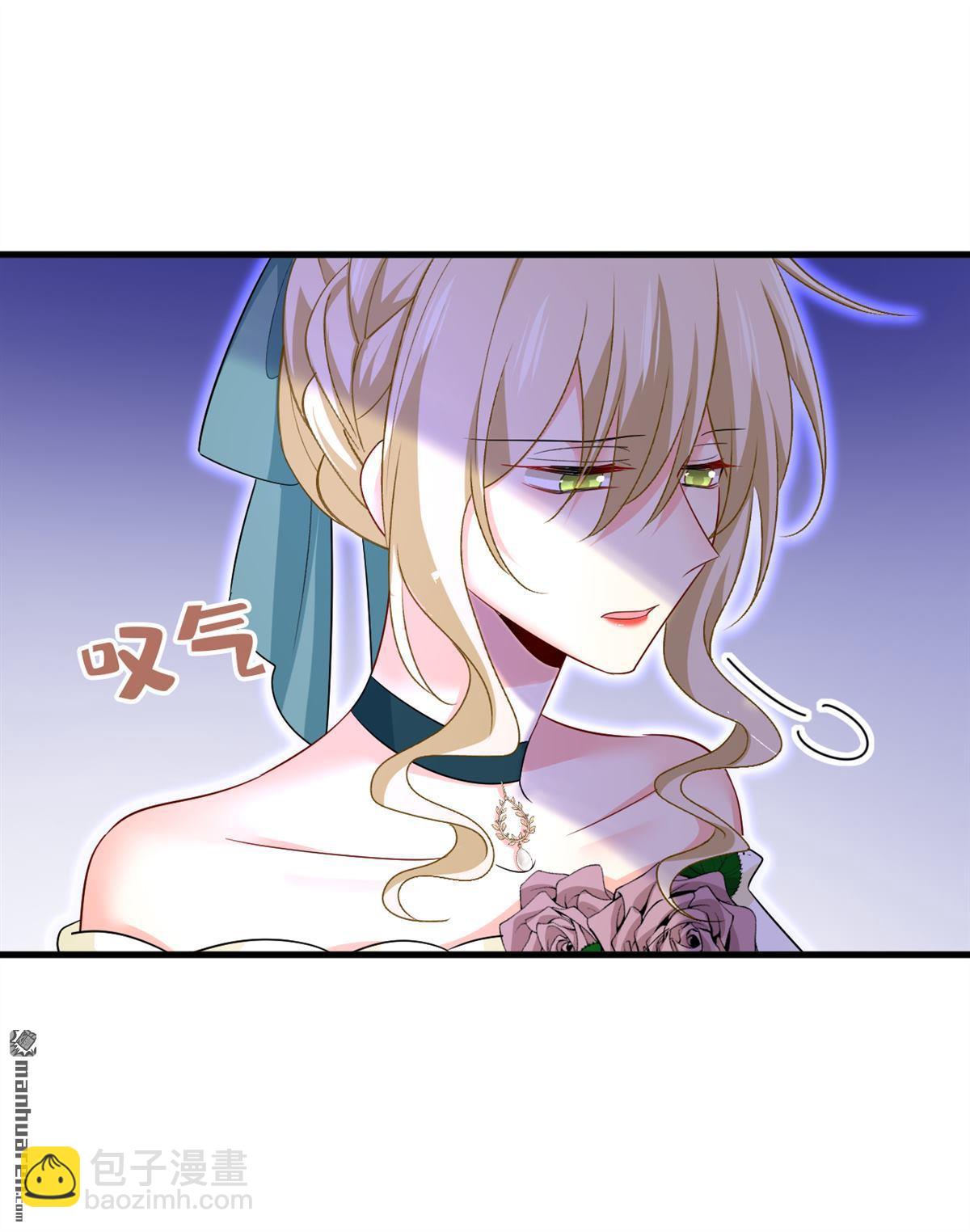 第553回 母亲，你别再说了-第558话