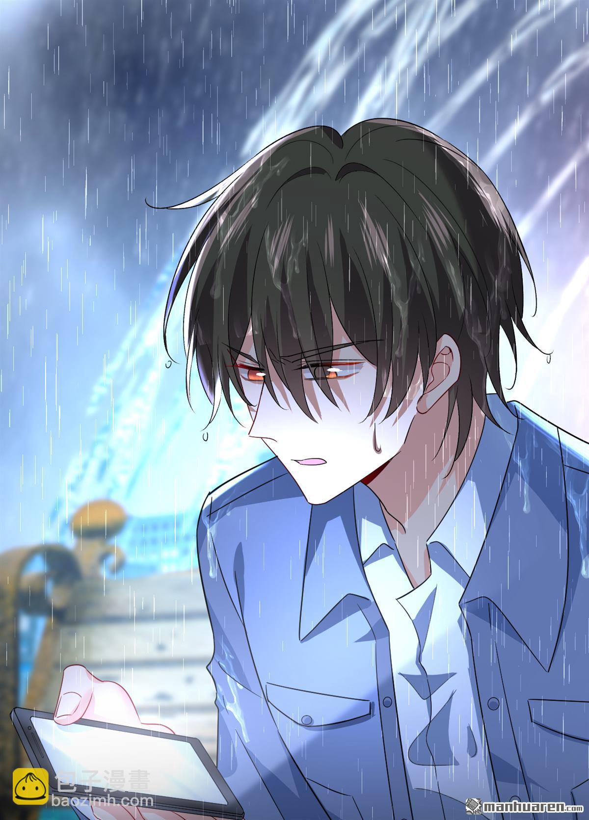 第555回 他居然在淋雨？！-第560话