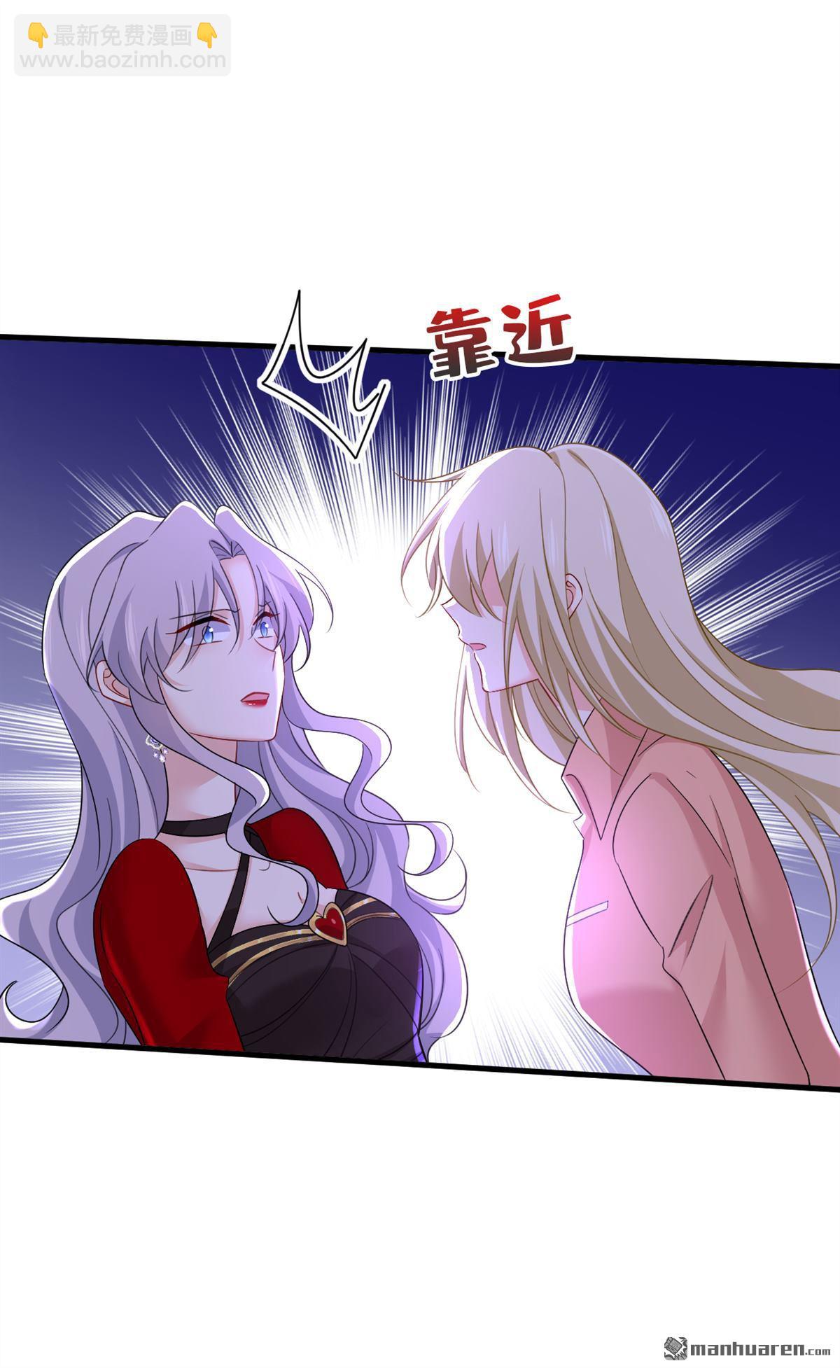 第557回 我有个请求-第562话