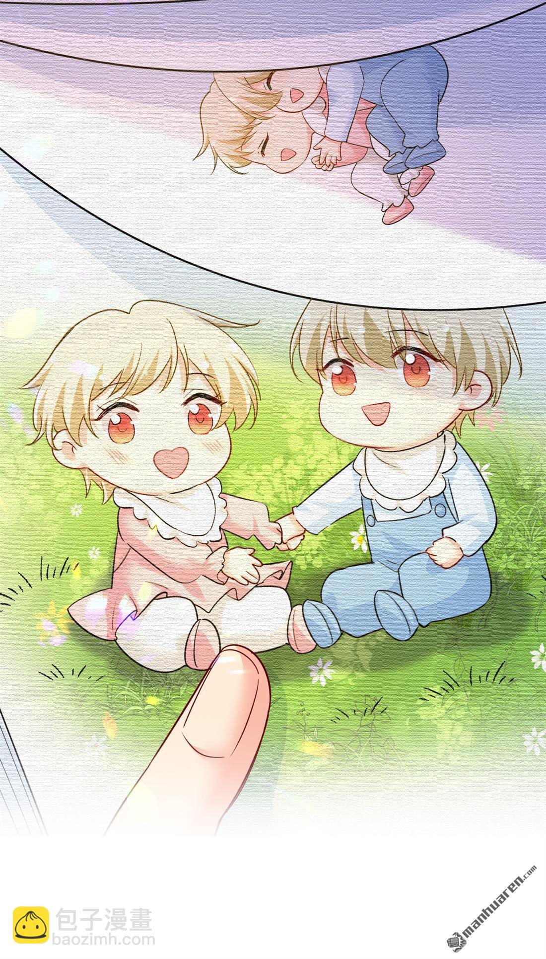 第559回 她长得像我-第564话