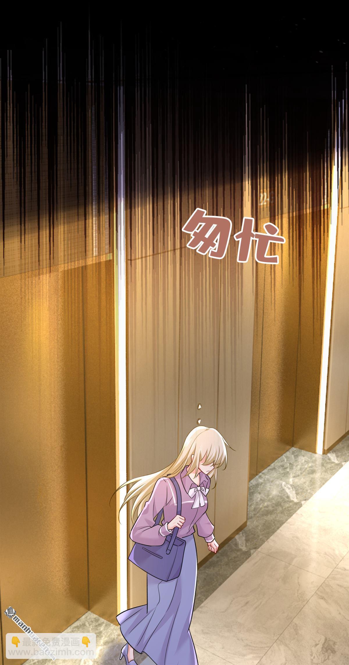 第563回 这伤口，看着都疼-第568话