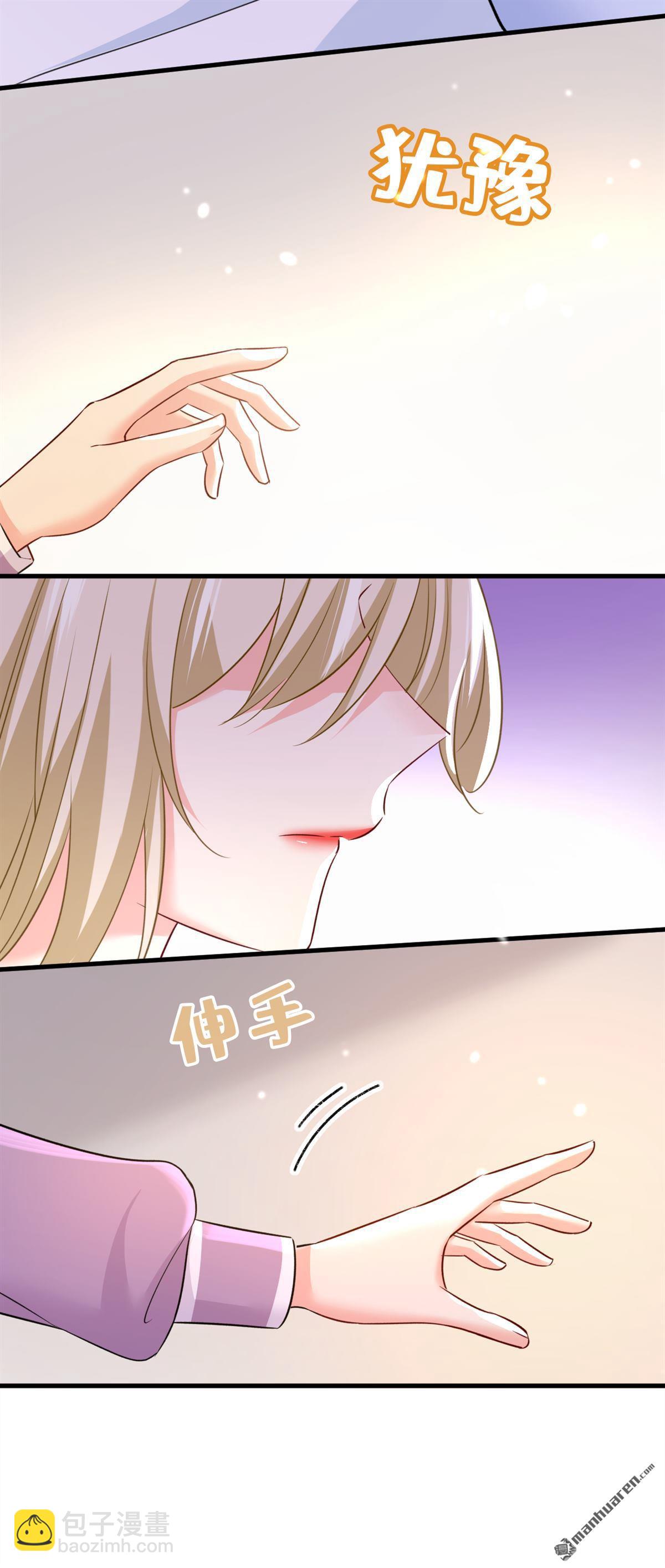 第563回 这伤口，看着都疼-第568话