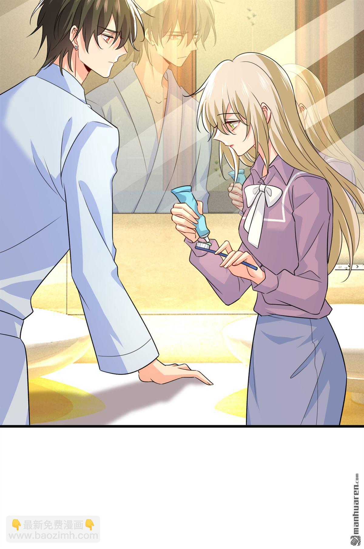 第565回 你给我刷牙-第570话