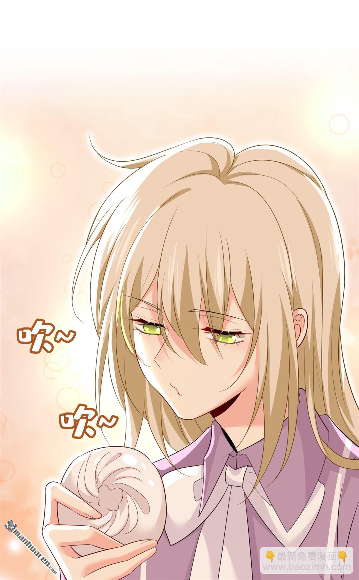 第567回 口罩情侣？！-第572话
