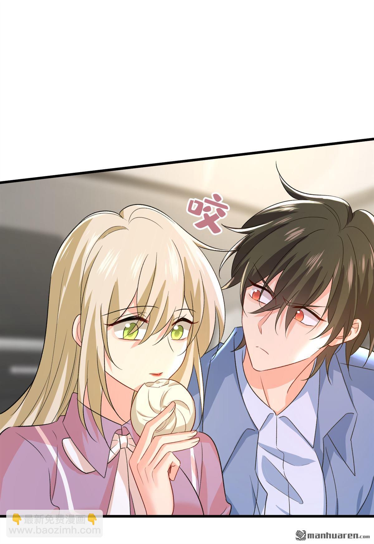 第567回 口罩情侣？！-第572话
