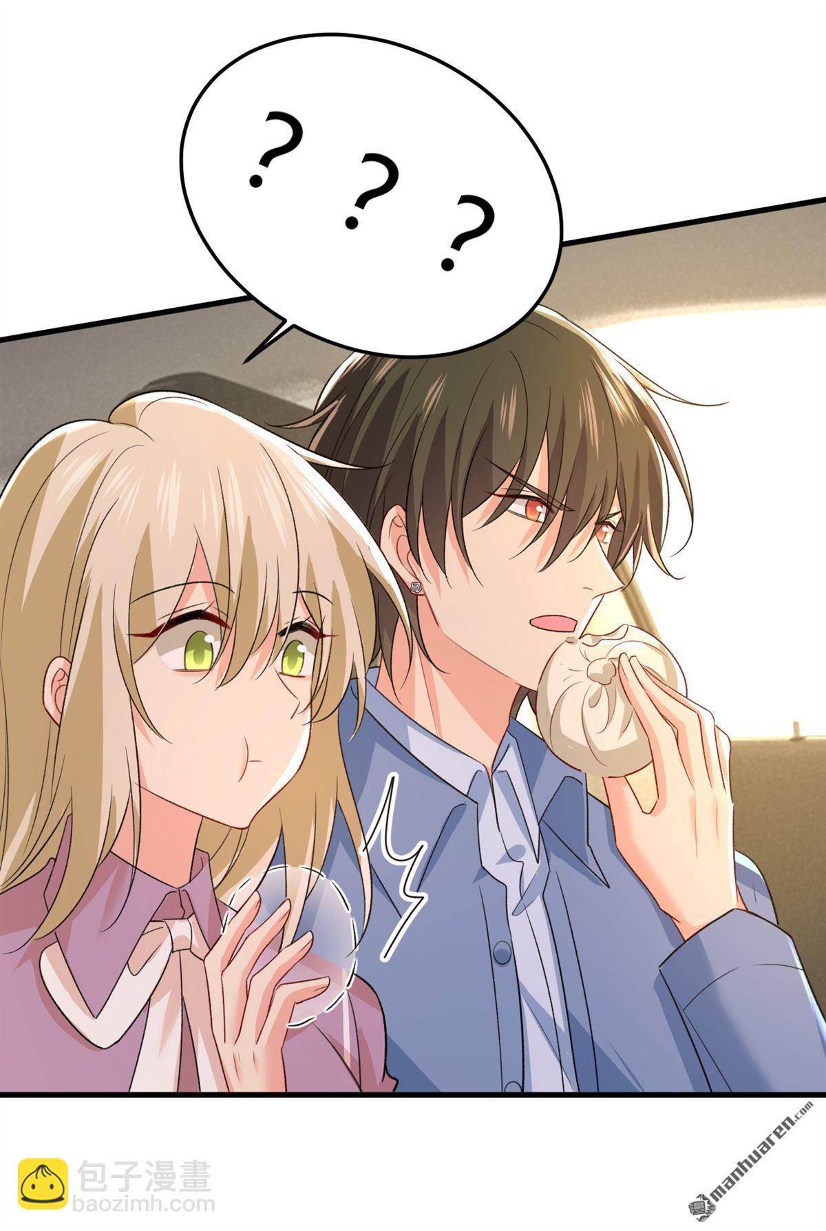 第567回 口罩情侣？！-第572话