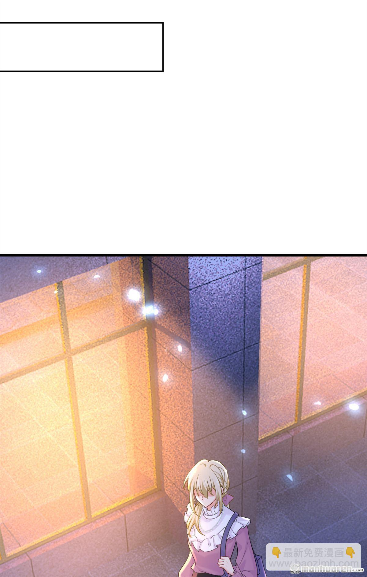 第573回 这车&hellip;&hellip;是故意的？-第578话