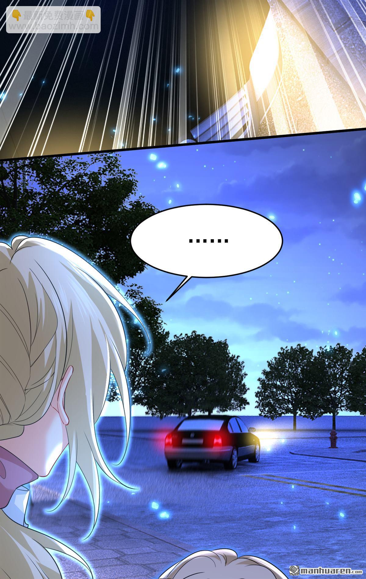 第573回 这车&hellip;&hellip;是故意的？-第578话