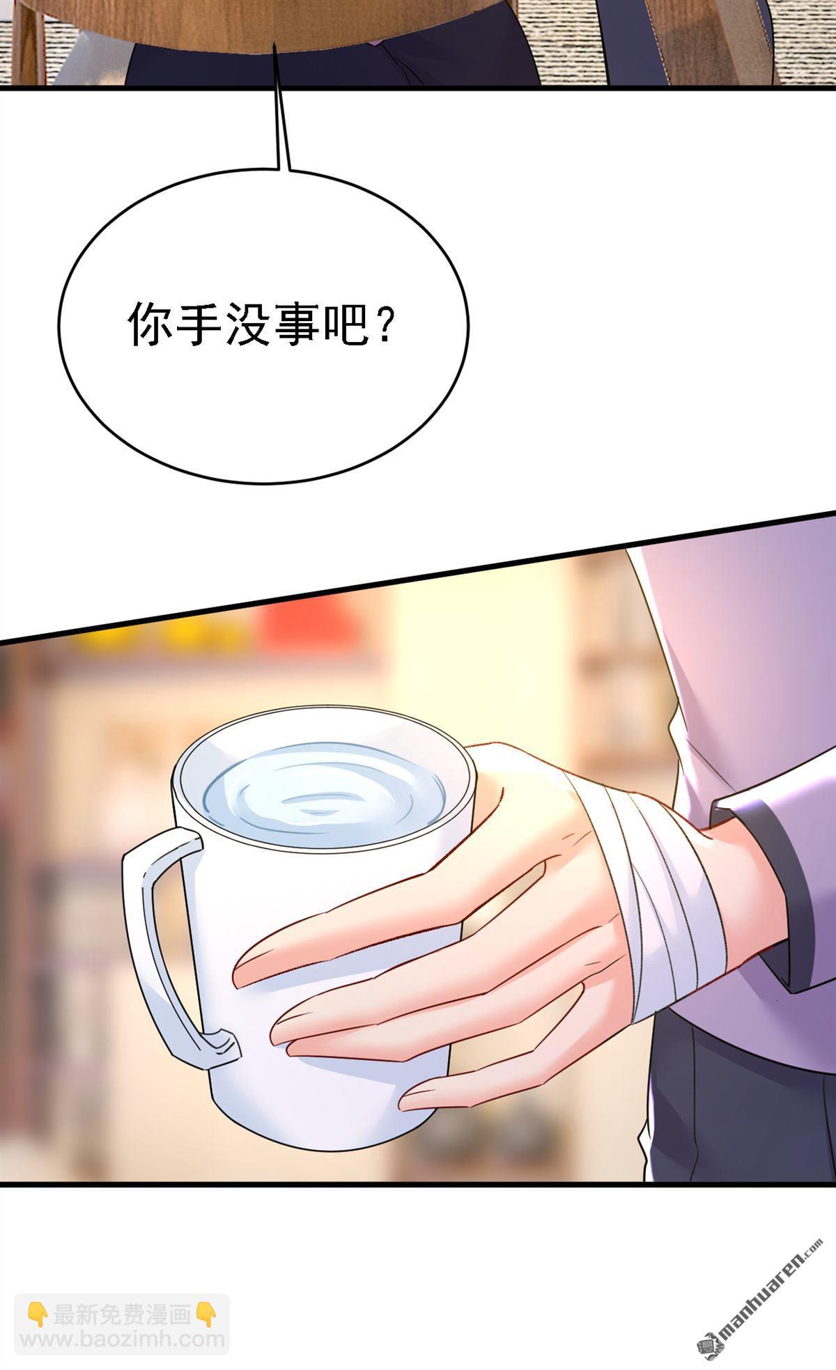 第575回 我来守住你的命！-第580话