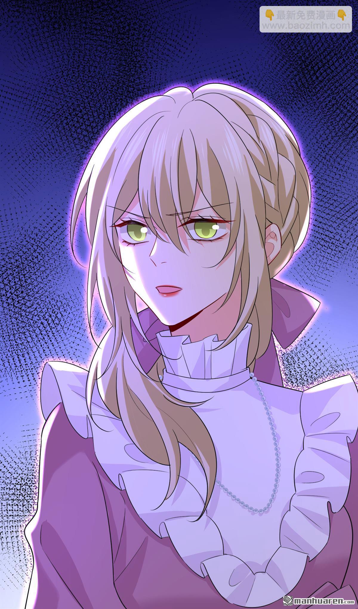 第577回 果然是你做的！-第582话