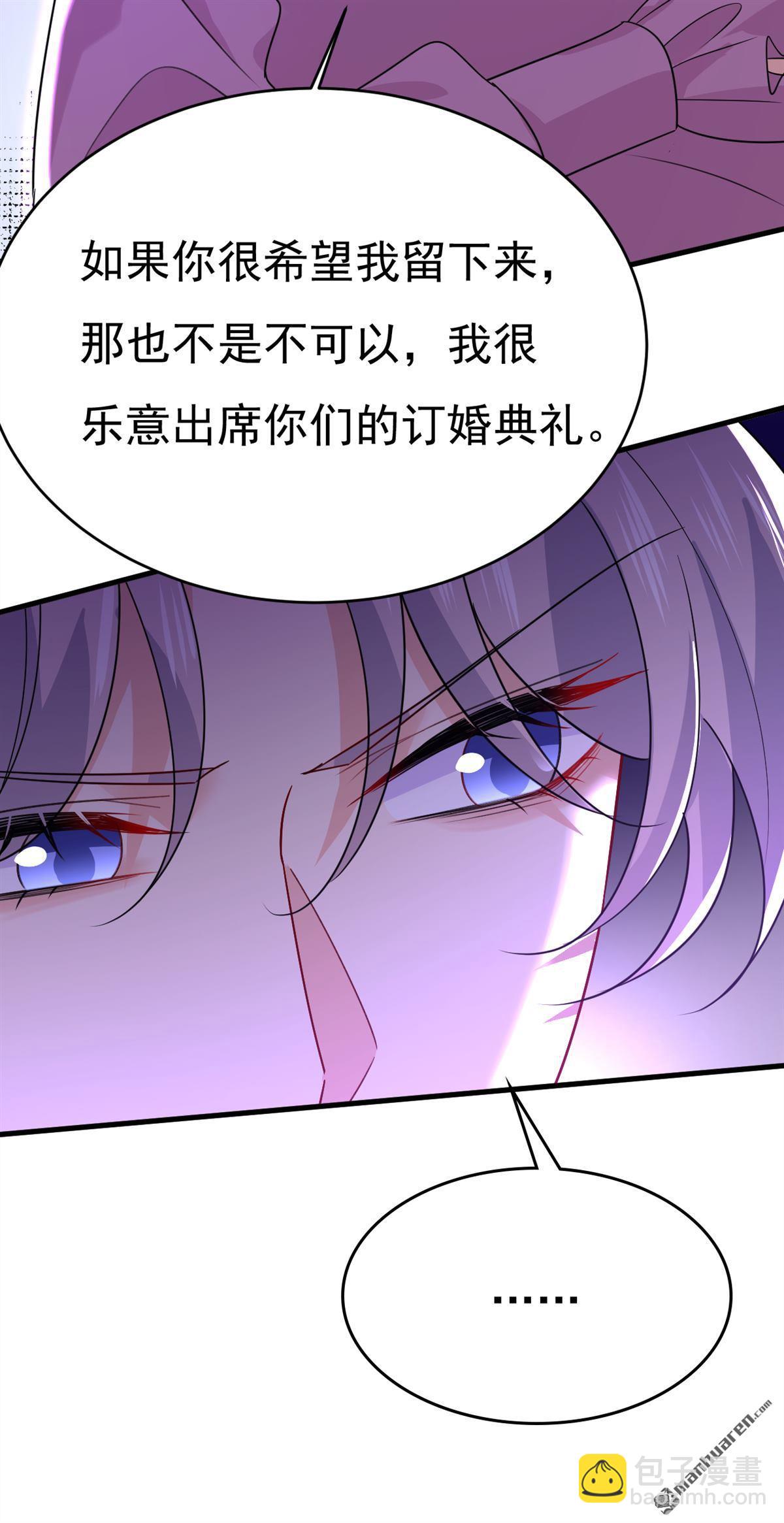 第577回 果然是你做的！-第582话