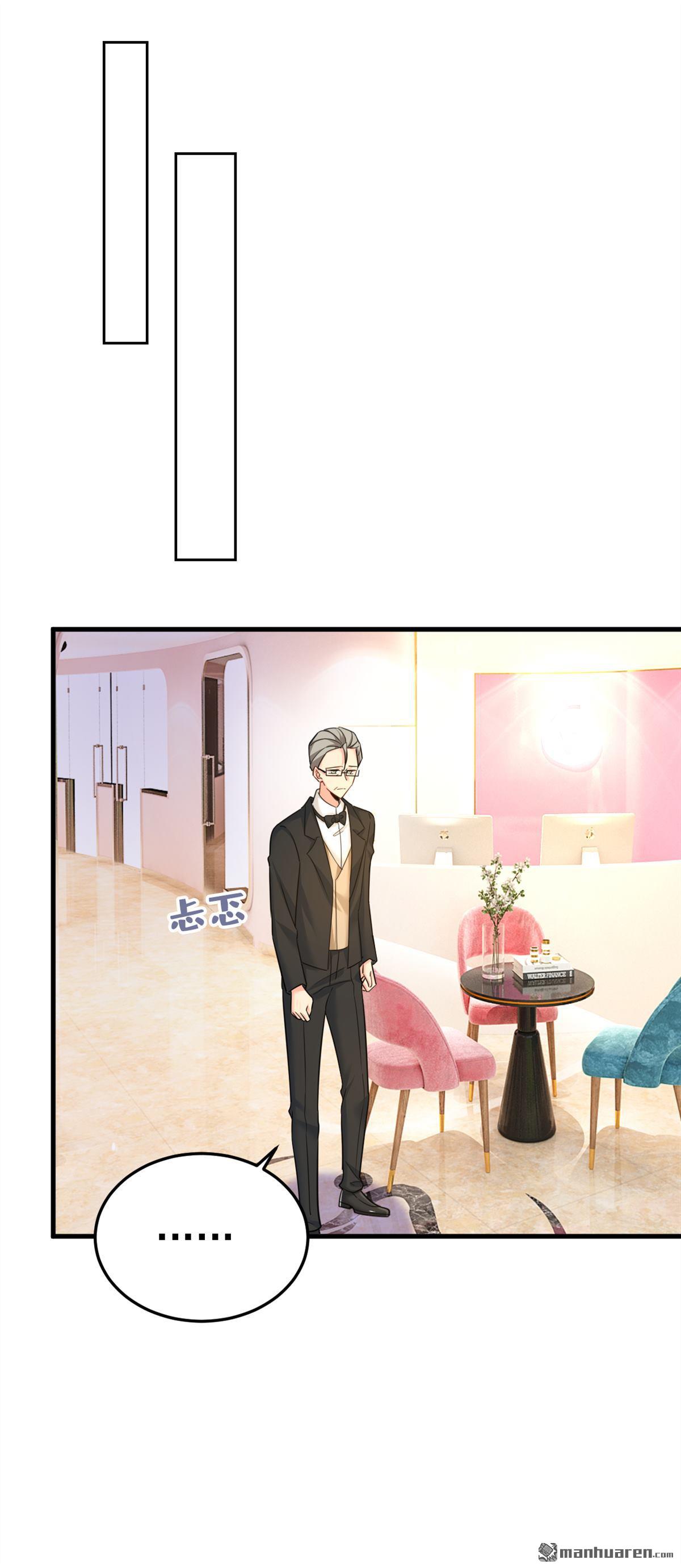 第579回 您想让我去见宫欧？-第584话