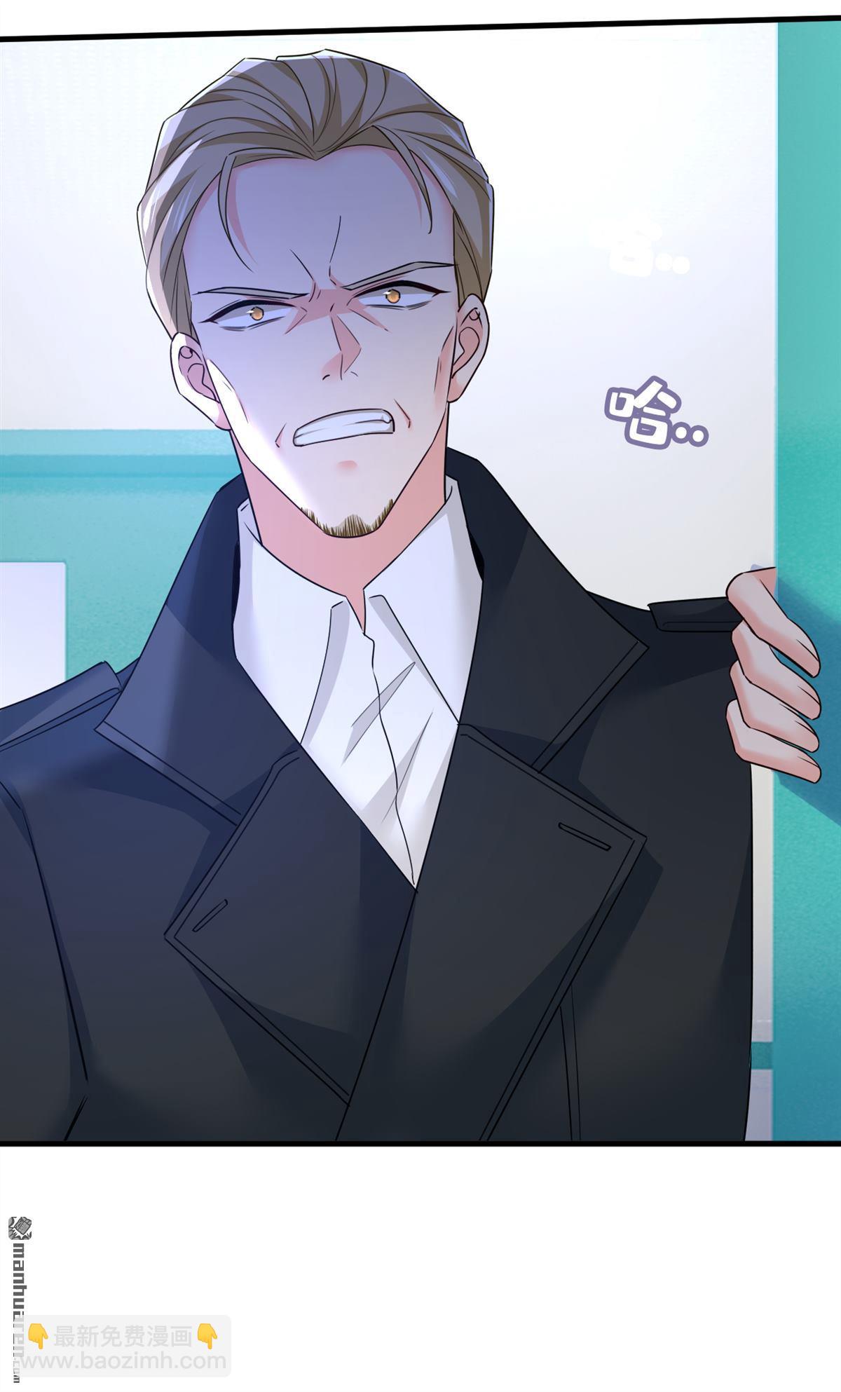 第581回 我去找他们要人！-第586话