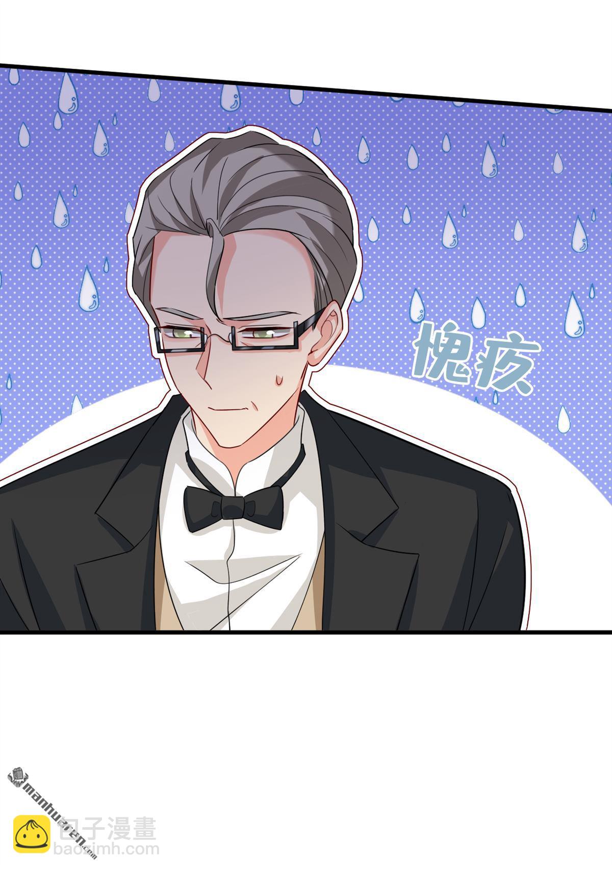 第583回 你就这么想死？-第588话