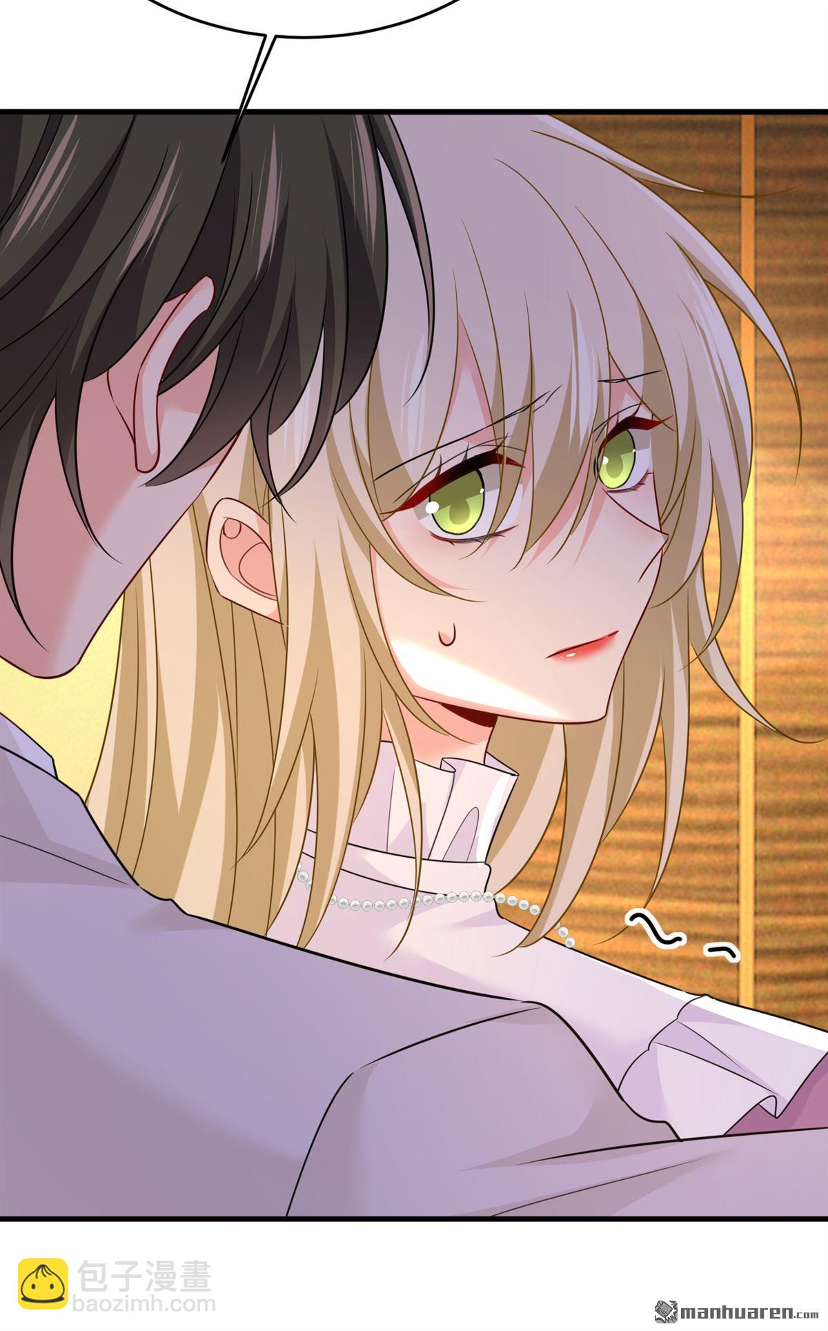 第585回 我要你！-第590话