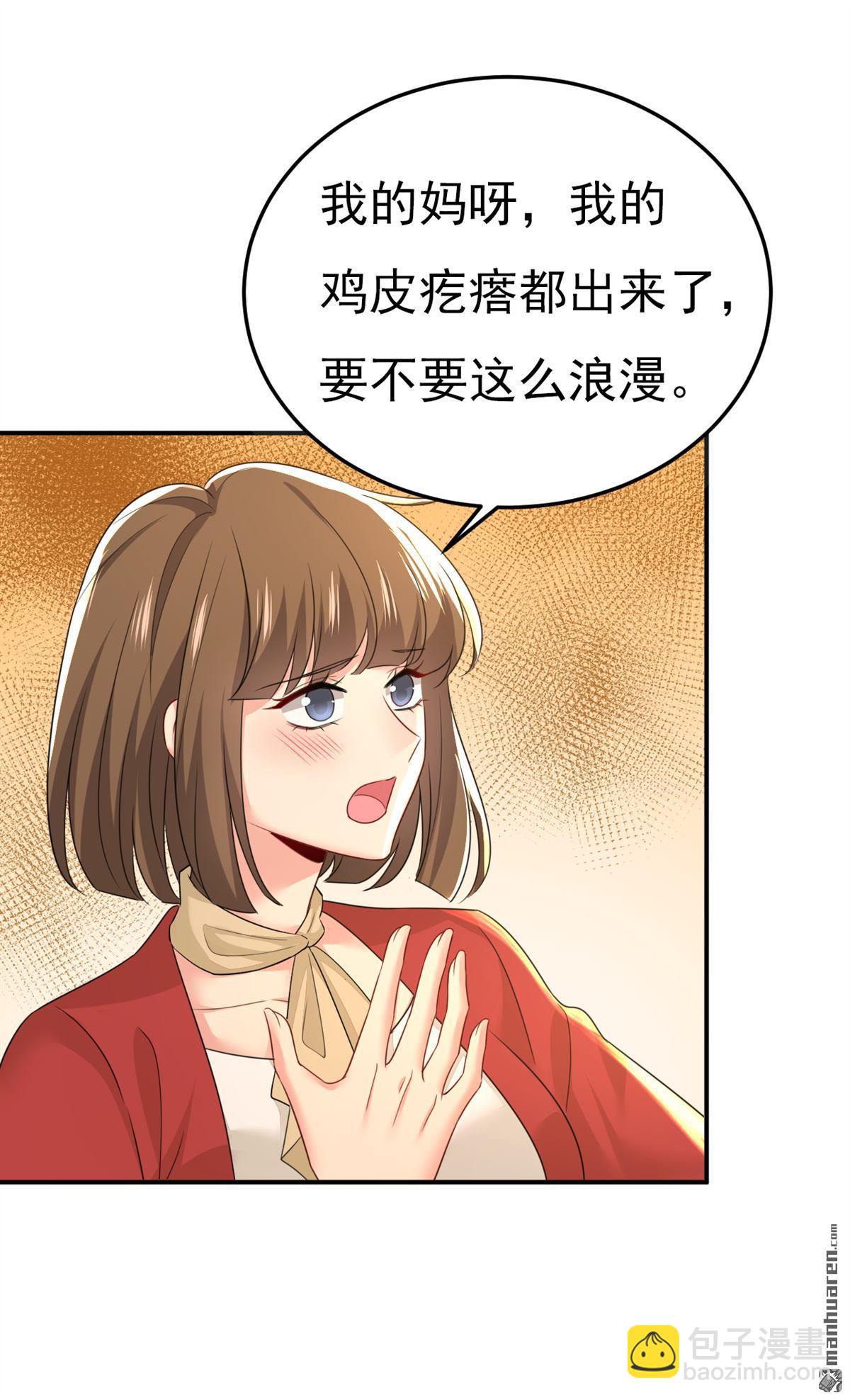 第593回 念念不忘，必有回响-第598话