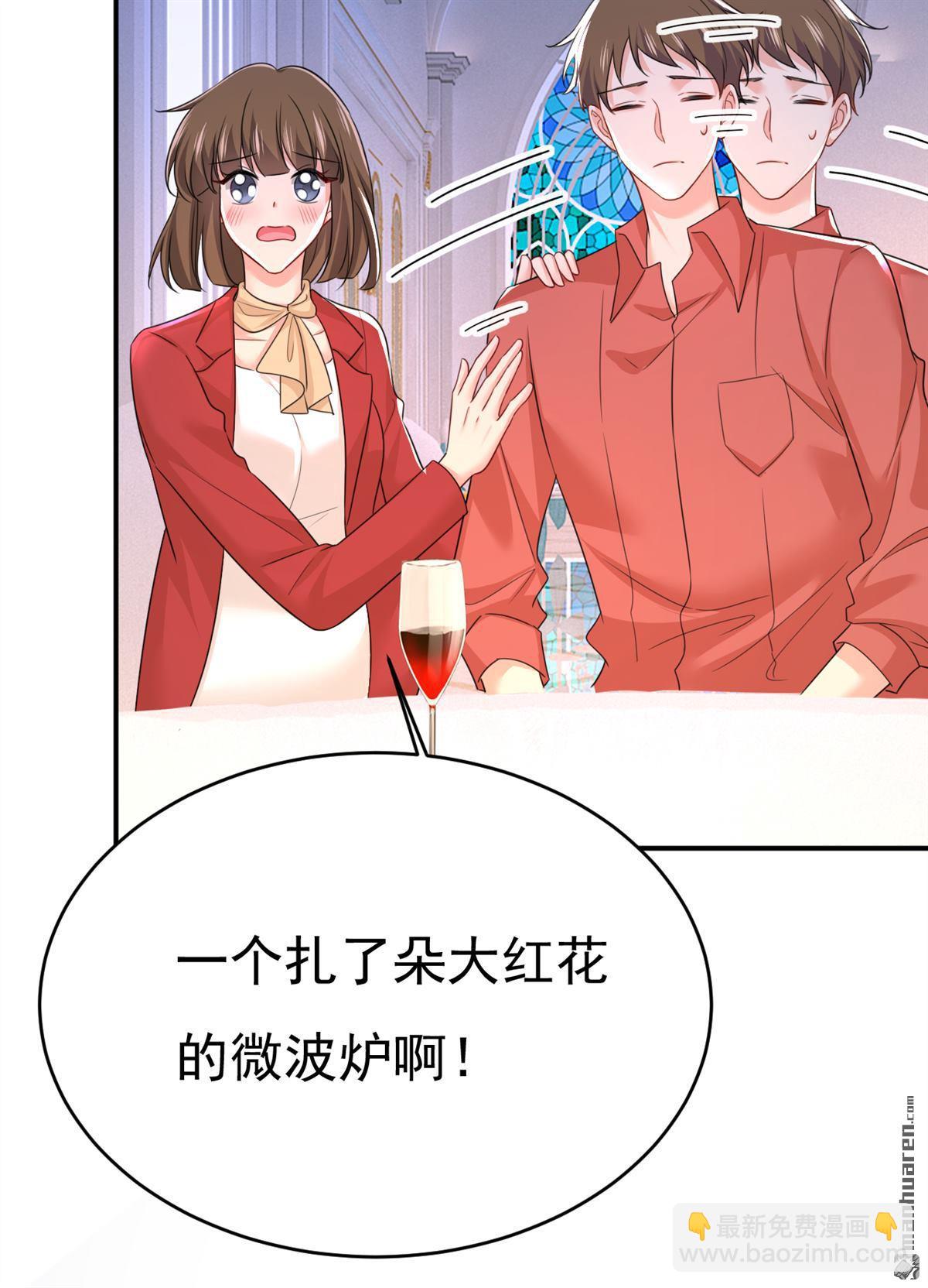 第593回 念念不忘，必有回响-第598话