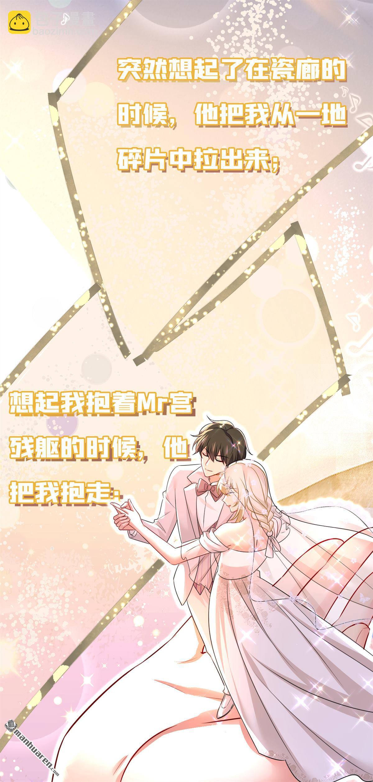 第593回 念念不忘，必有回响-第598话