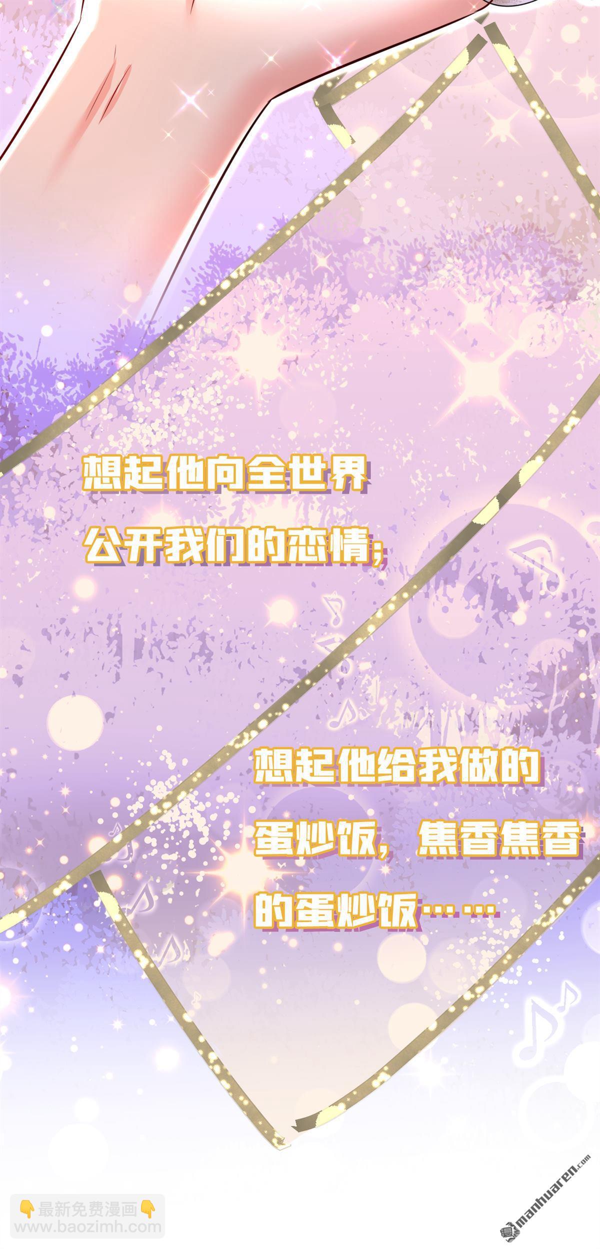 第593回 念念不忘，必有回响-第598话