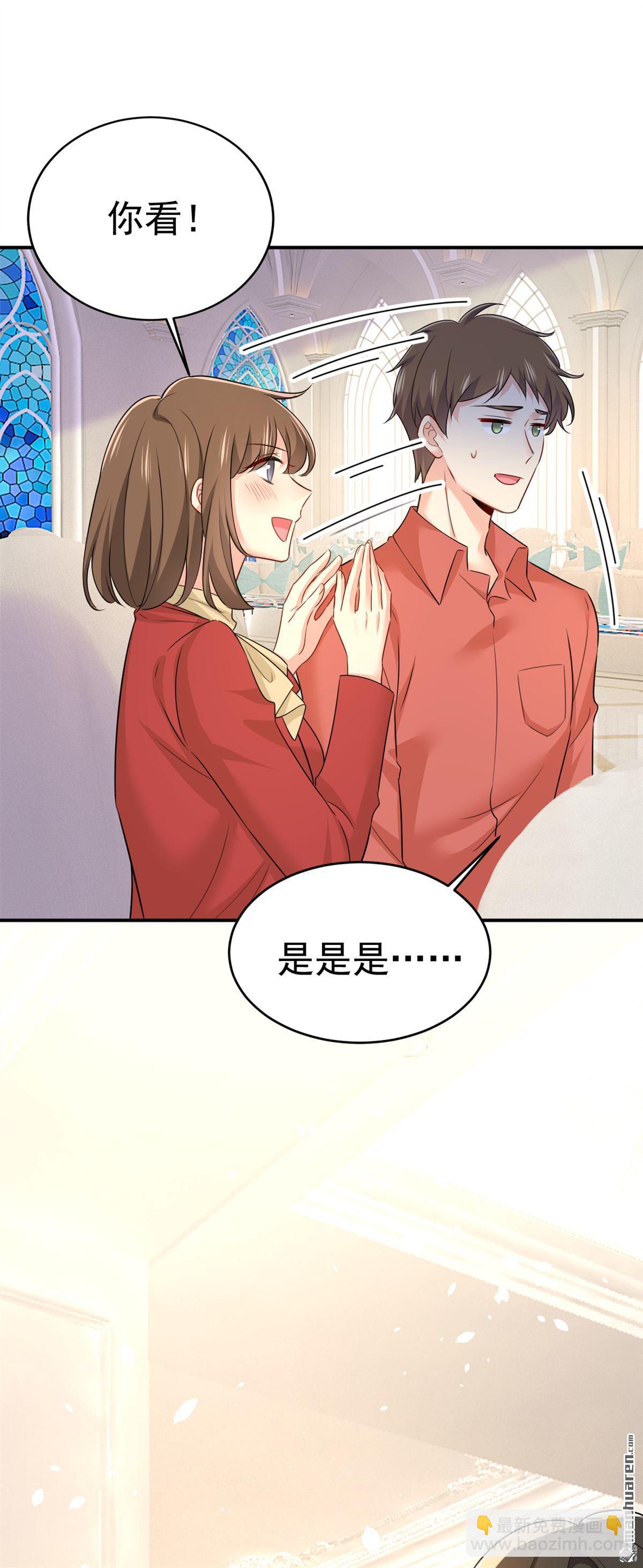 第593回 念念不忘，必有回响-第598话