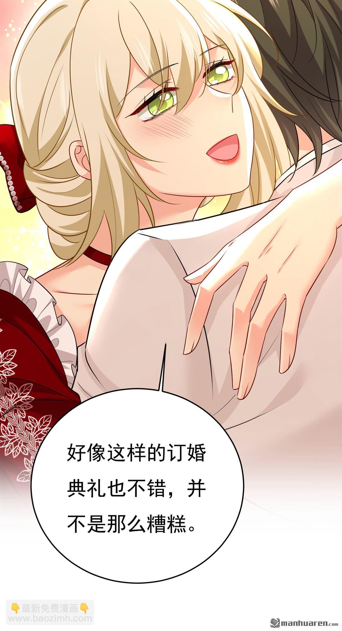 第593回 念念不忘，必有回响-第598话