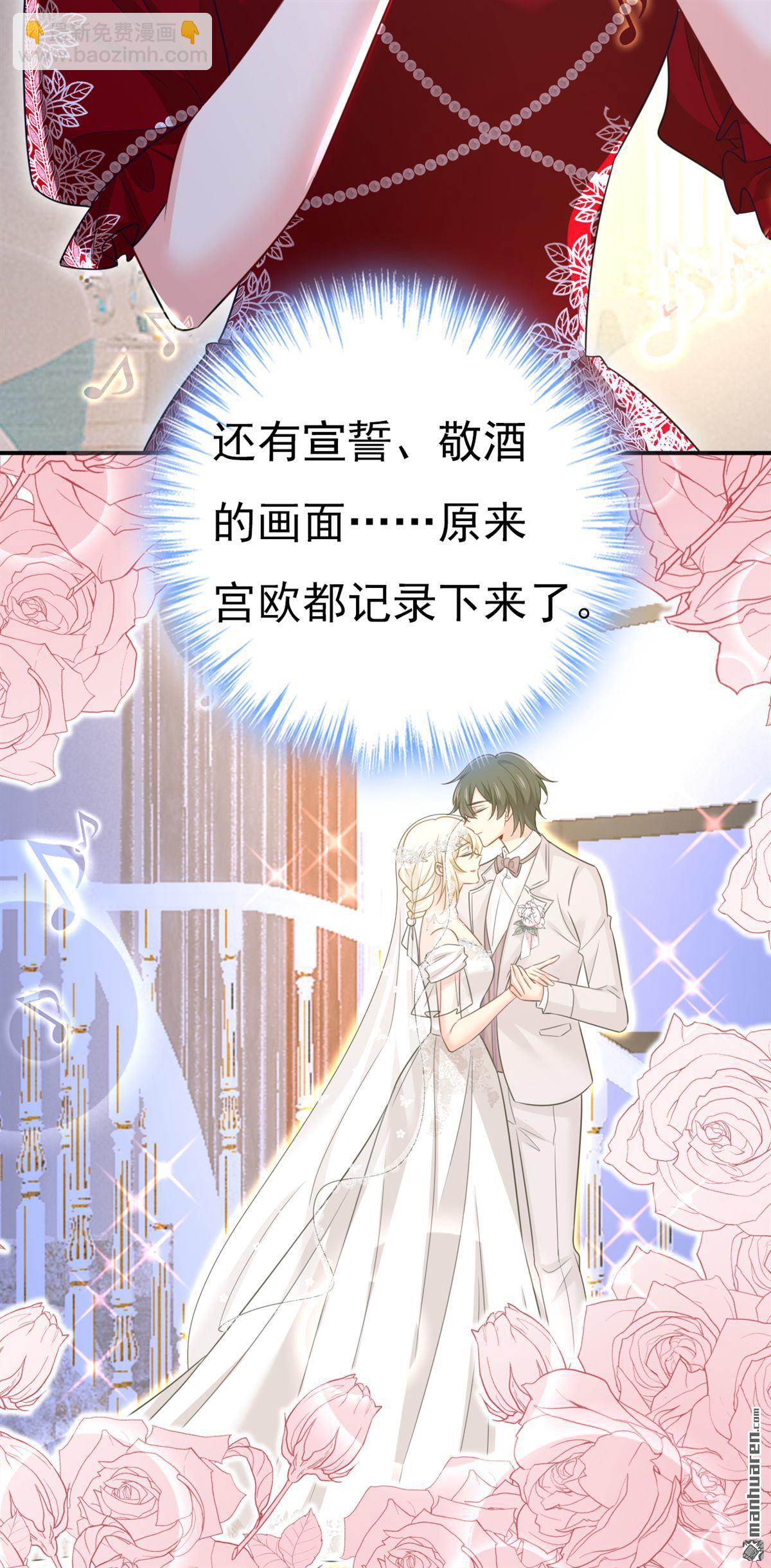 第593回 念念不忘，必有回响-第598话