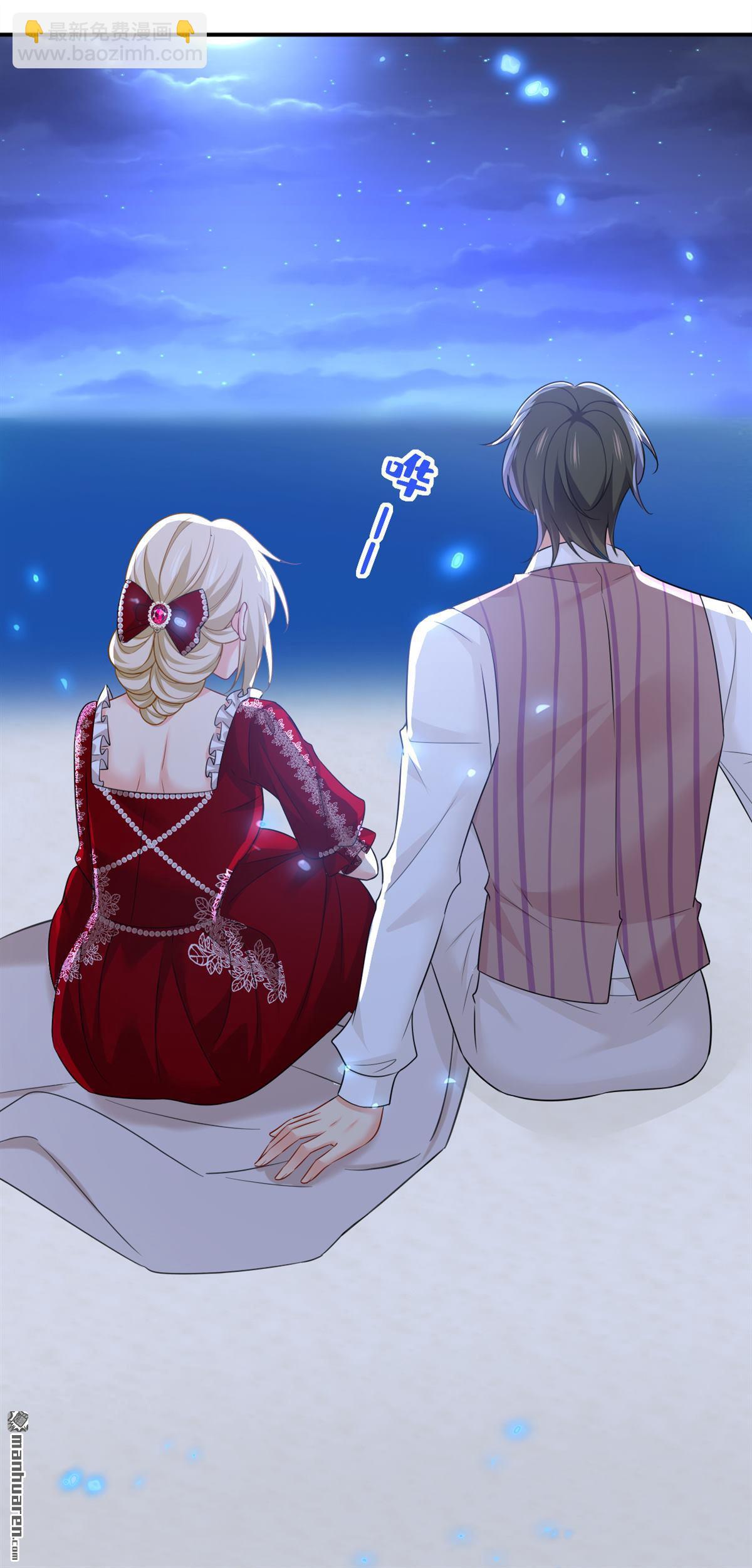 第595回 你在想什么？-第600话