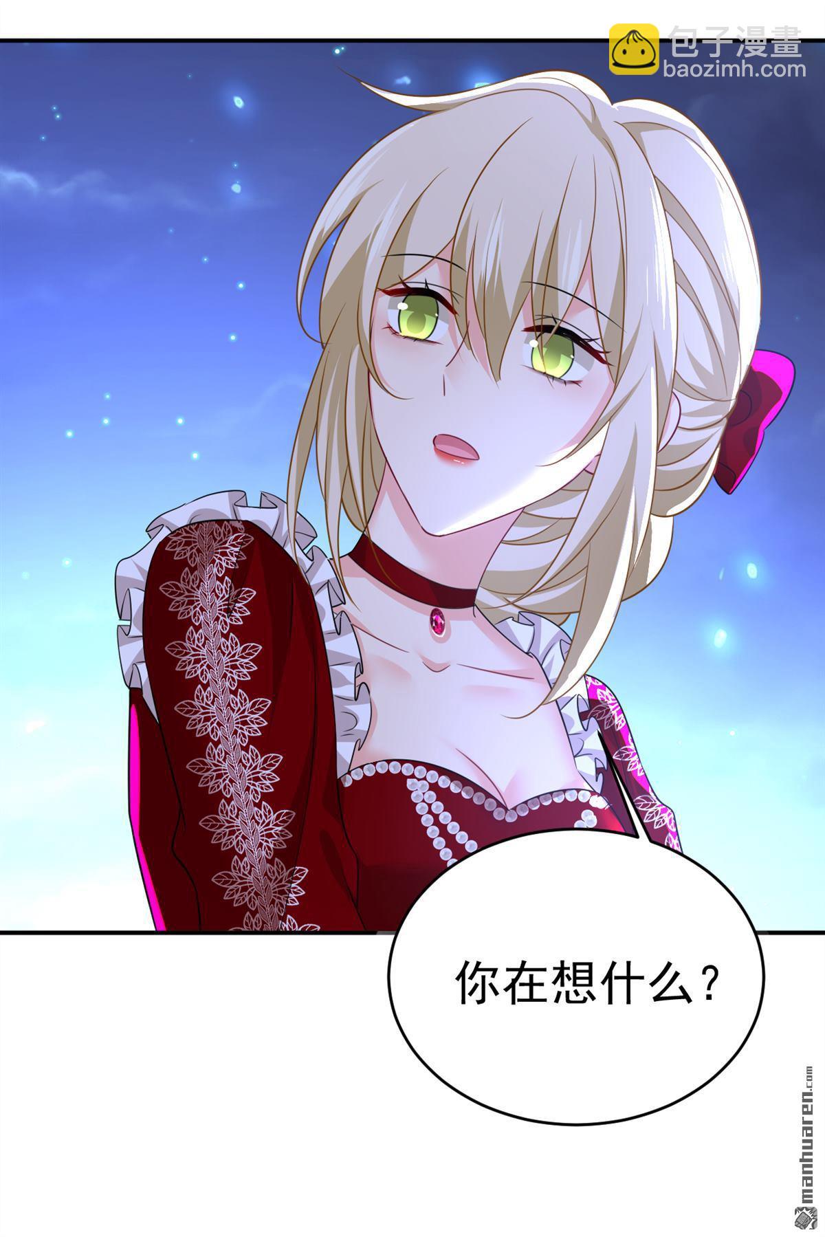 第595回 你在想什么？-第600话