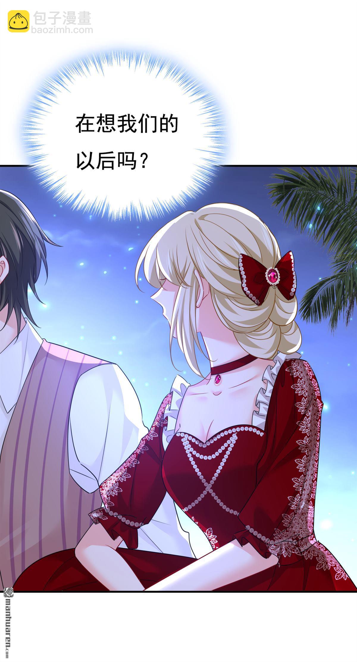 第595回 你在想什么？-第600话