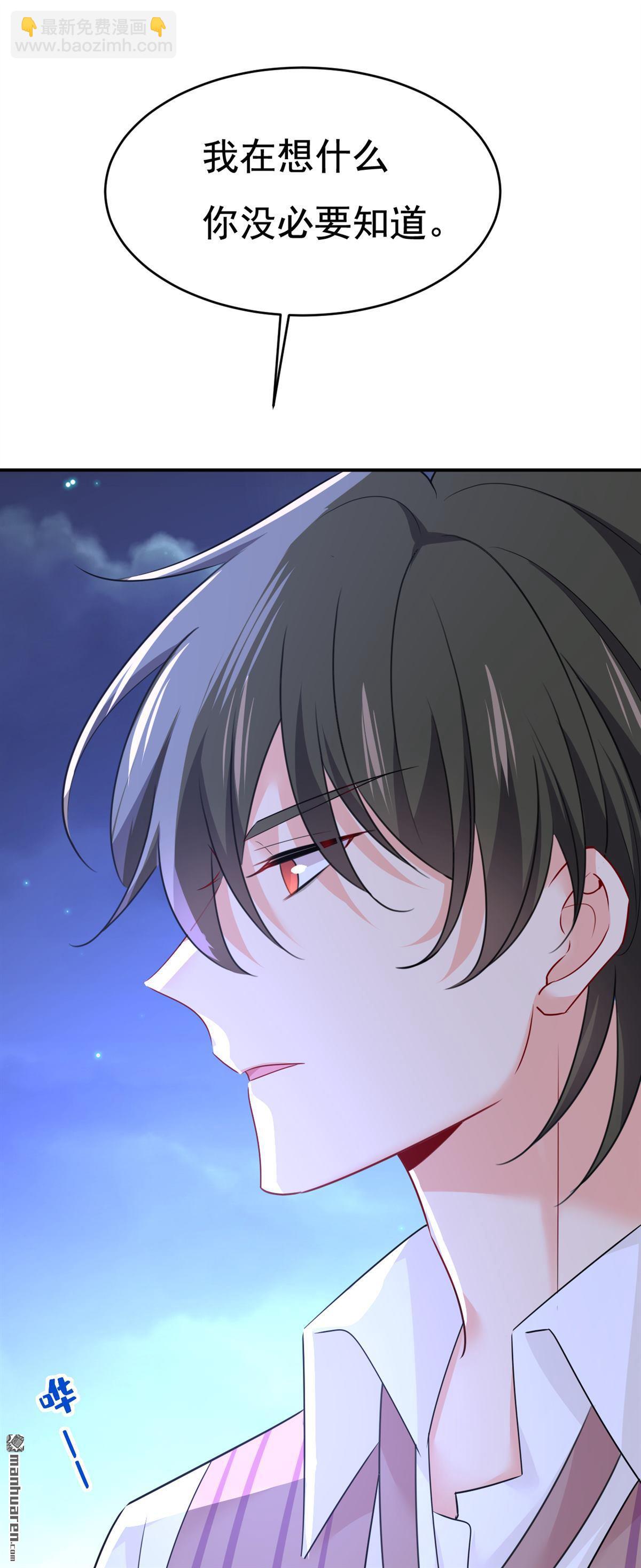 第595回 你在想什么？-第600话