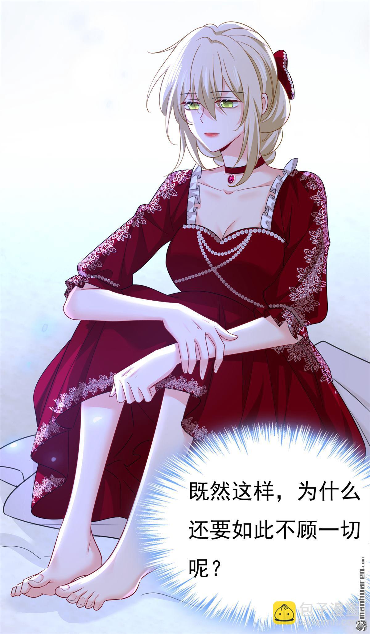 第595回 你在想什么？-第600话