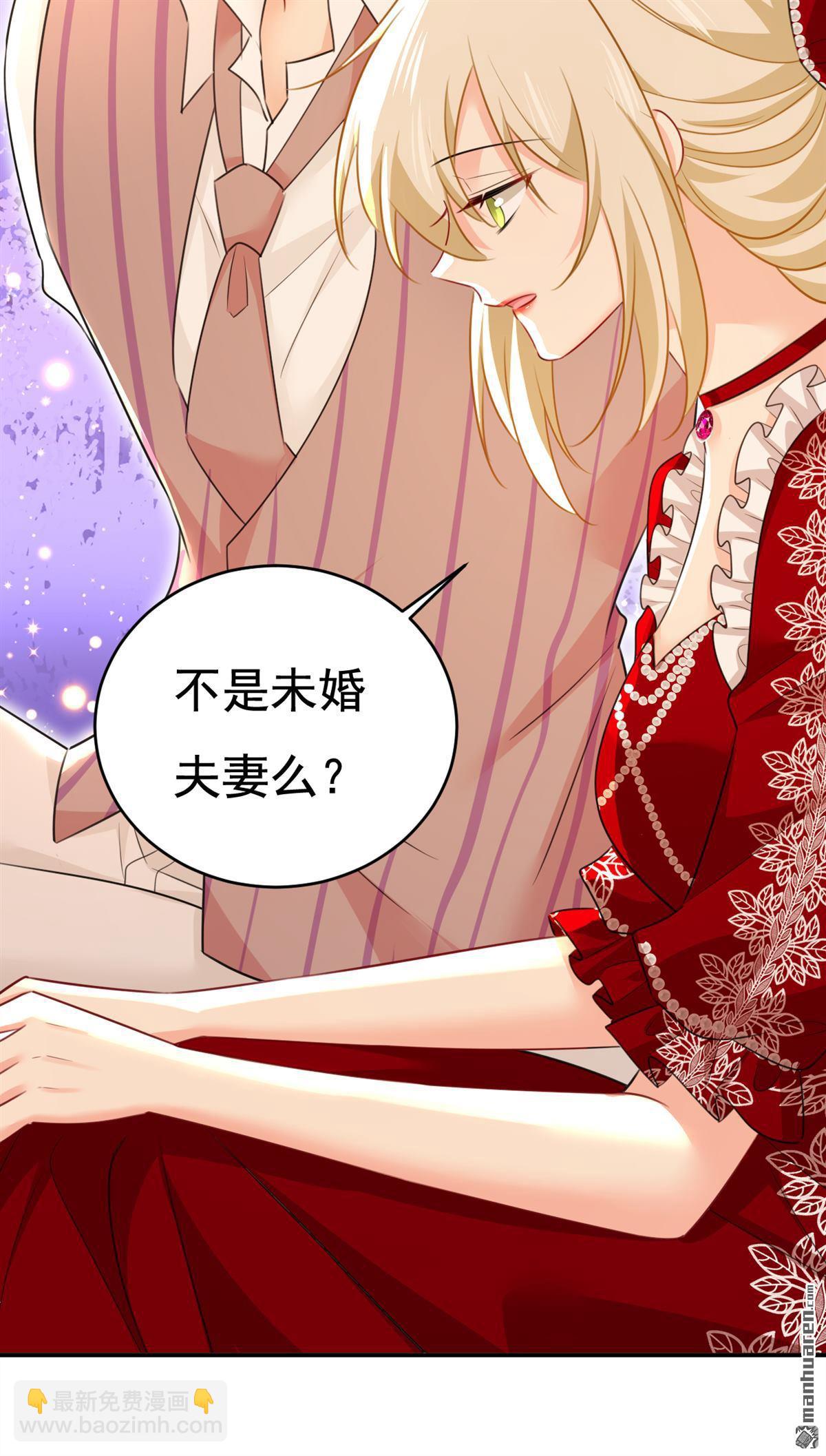 第595回 你在想什么？-第600话