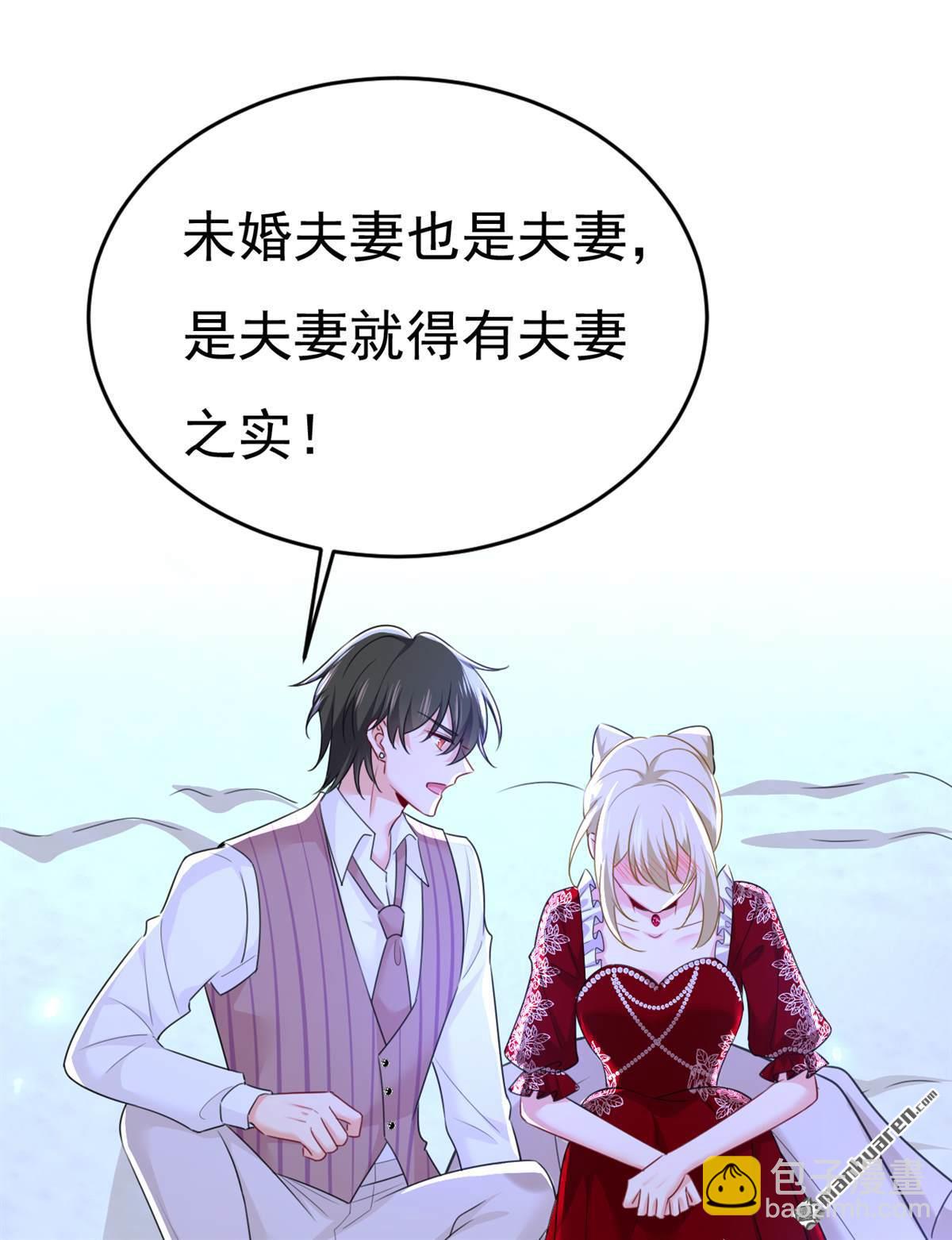 第595回 你在想什么？-第600话