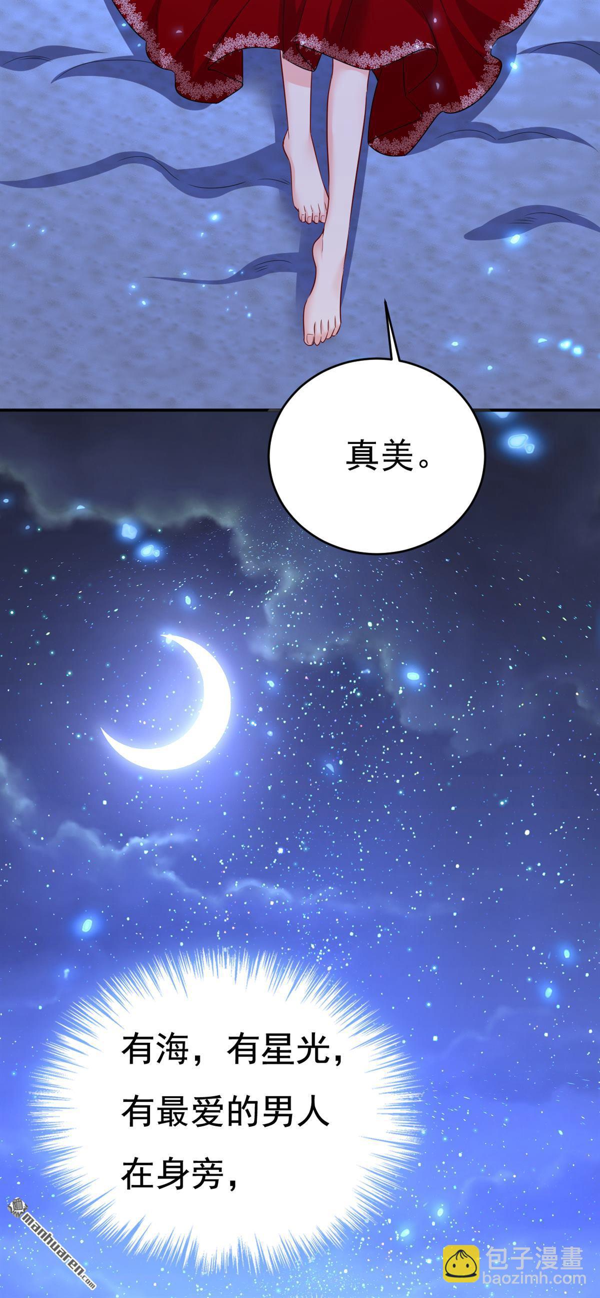 第595回 你在想什么？-第600话