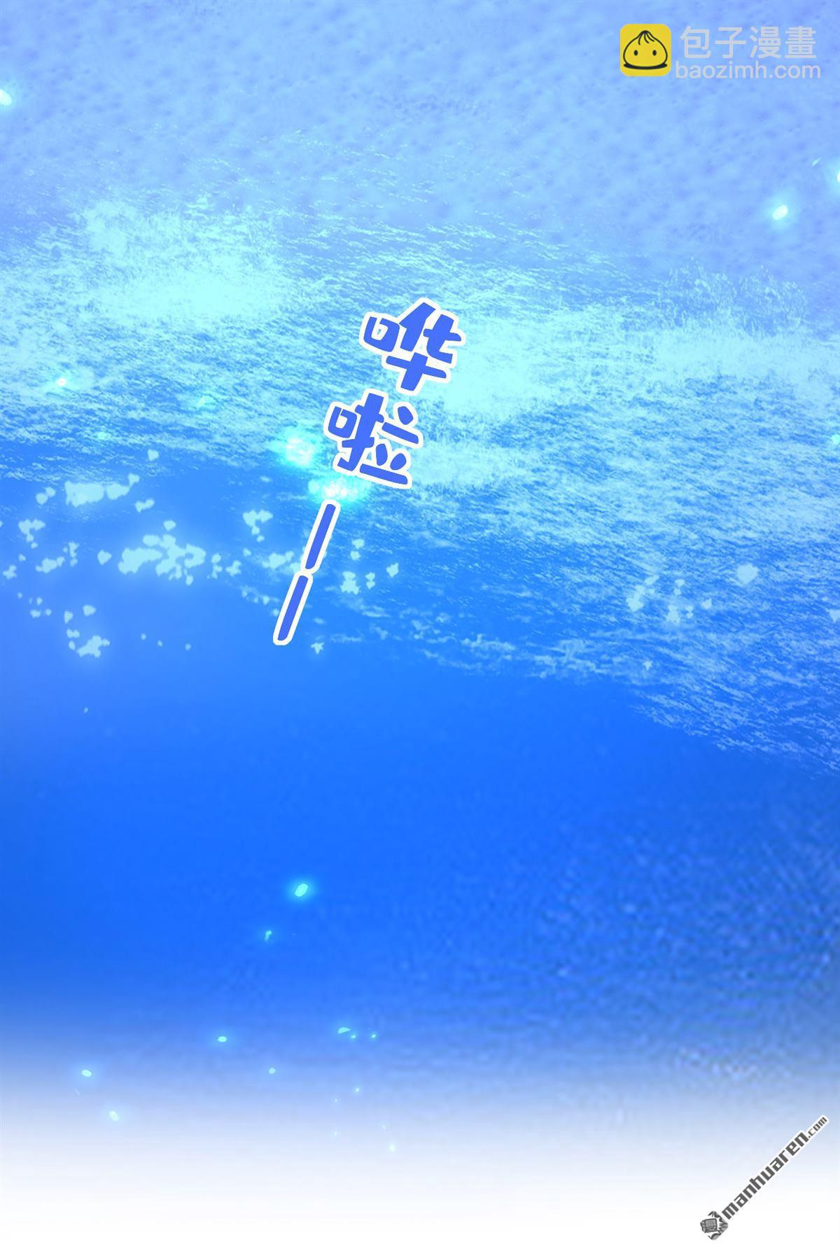 第595回 你在想什么？-第600话