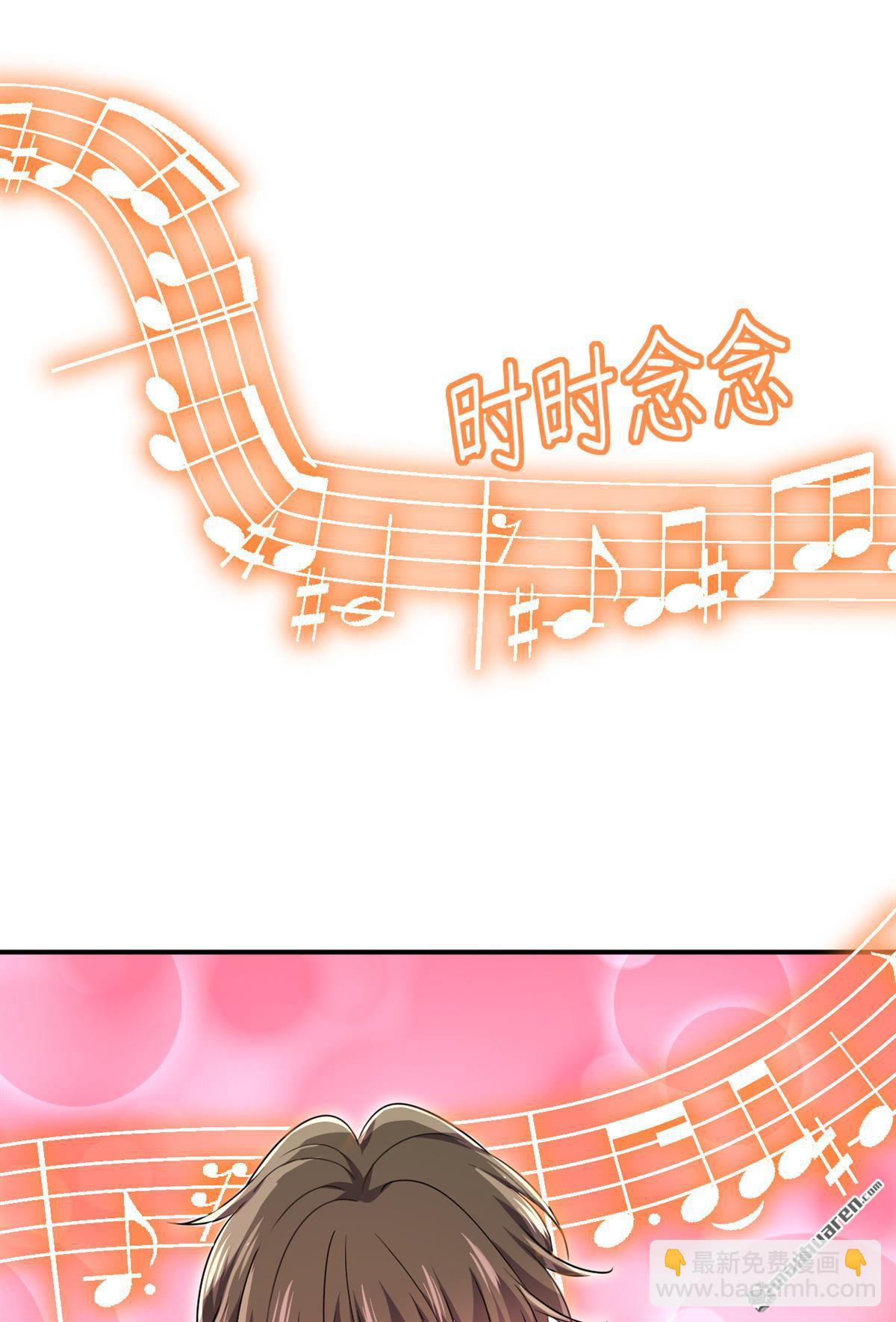第599回 你在勾引我吗-第604话