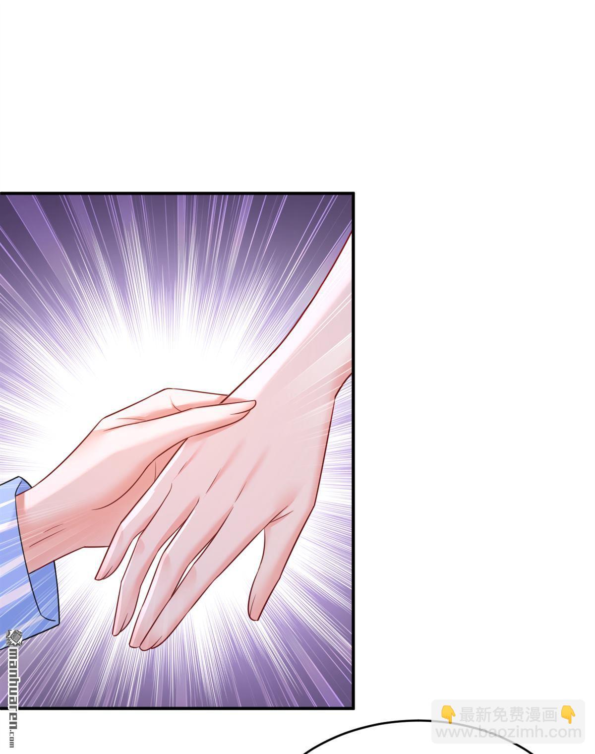 第611回 只要你幸福就好-第616话