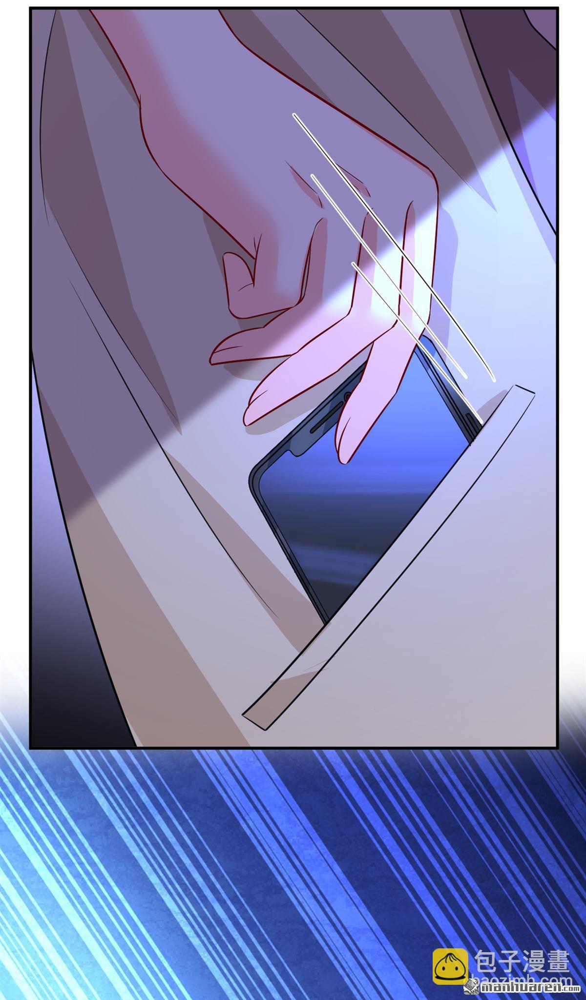 第615回 时小念，你在哪？-第620话