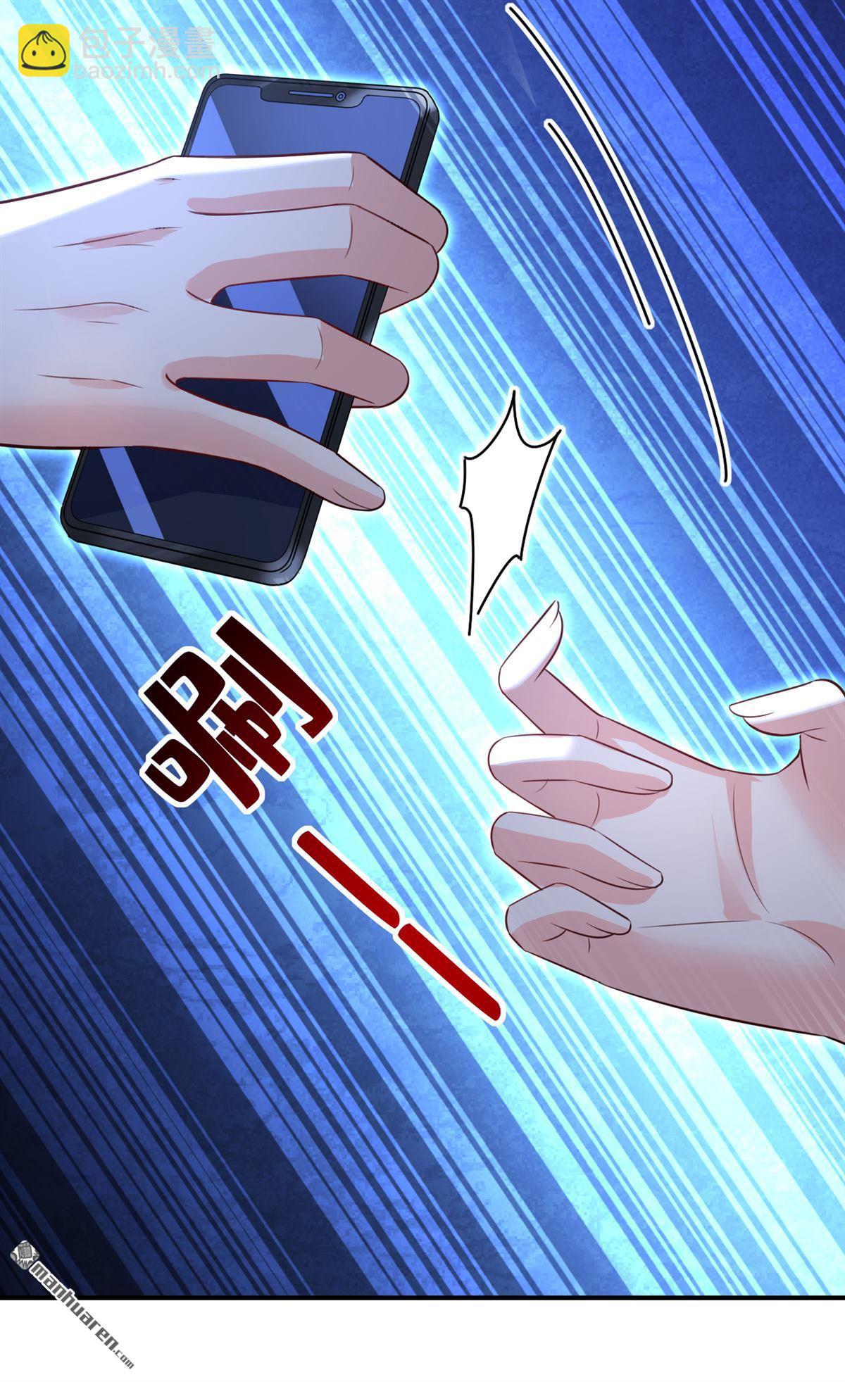 第615回 时小念，你在哪？-第620话