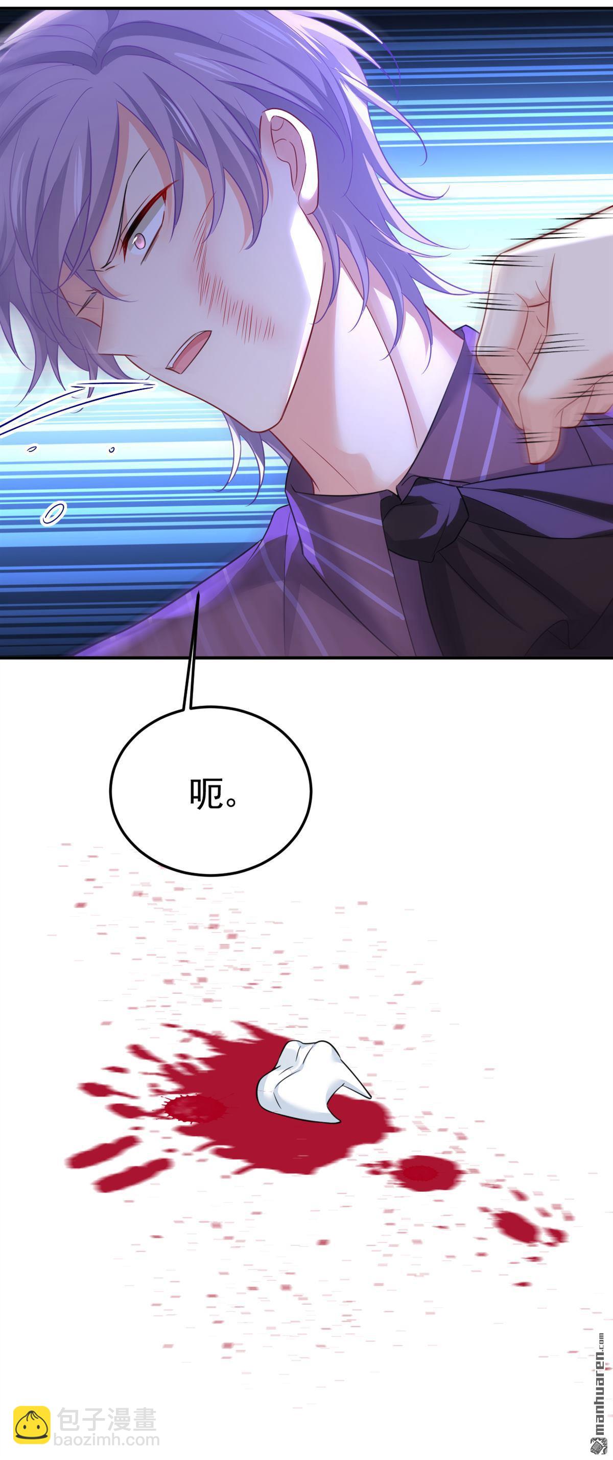 第617回 千初，你放开我！-第622话