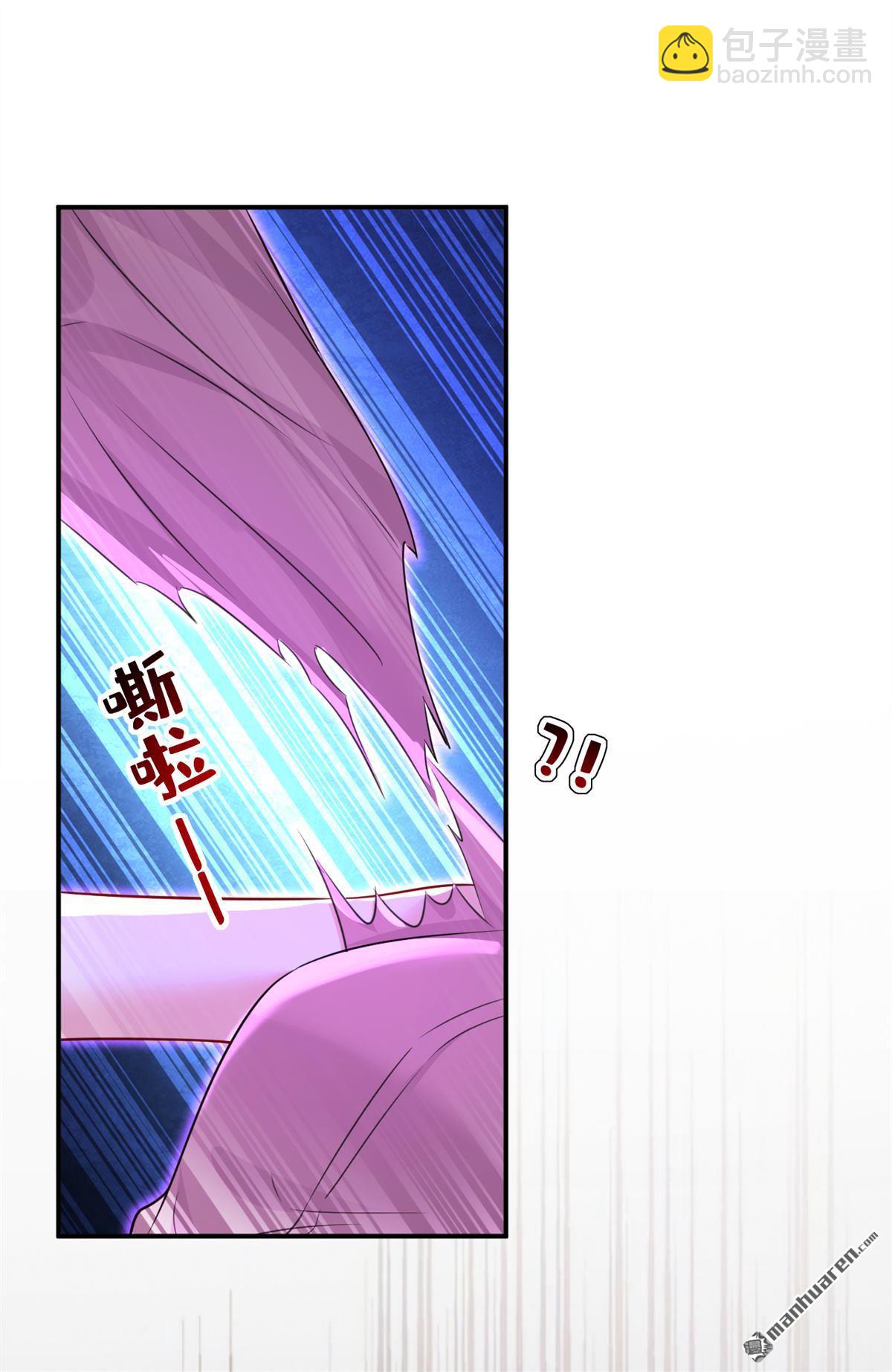 第617回 千初，你放开我！-第622话
