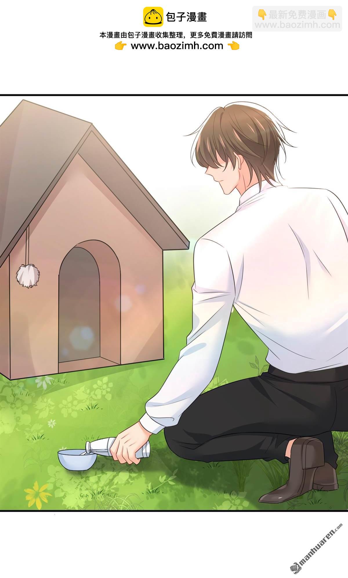 第621回 你居然会养猫？-第626话