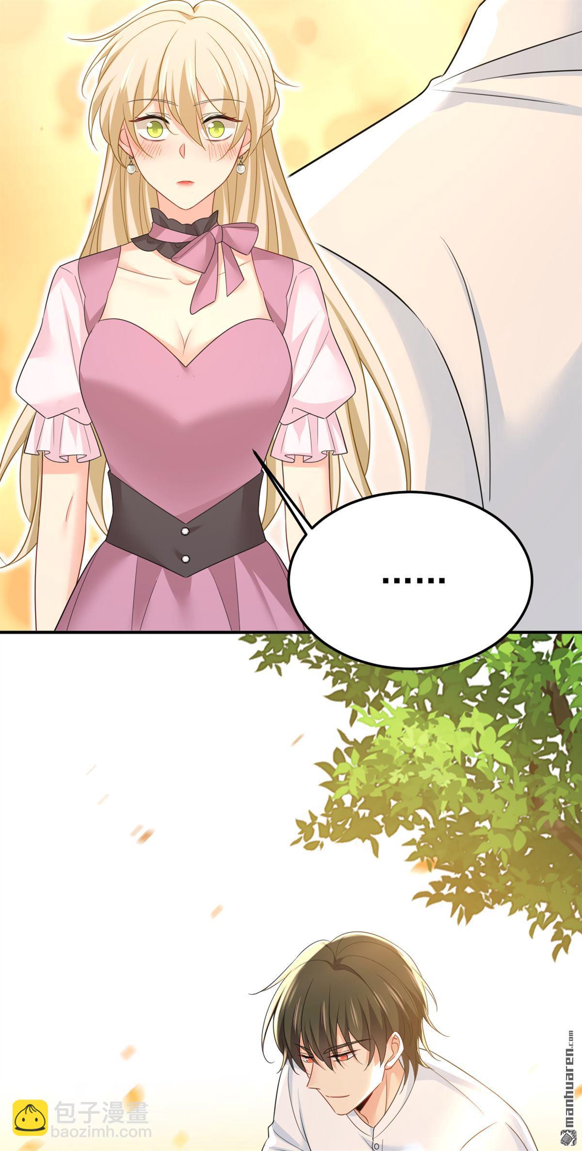 第621回 你居然会养猫？-第626话