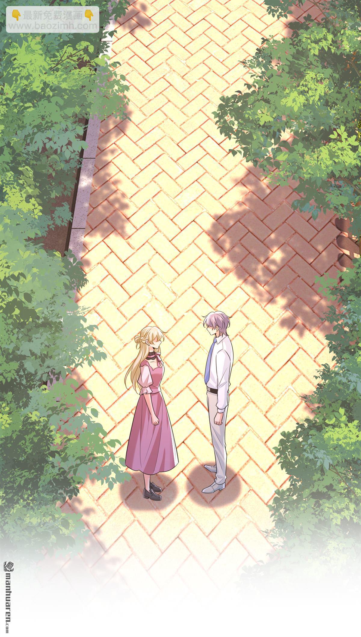 第623回 因为我爱他-第628话