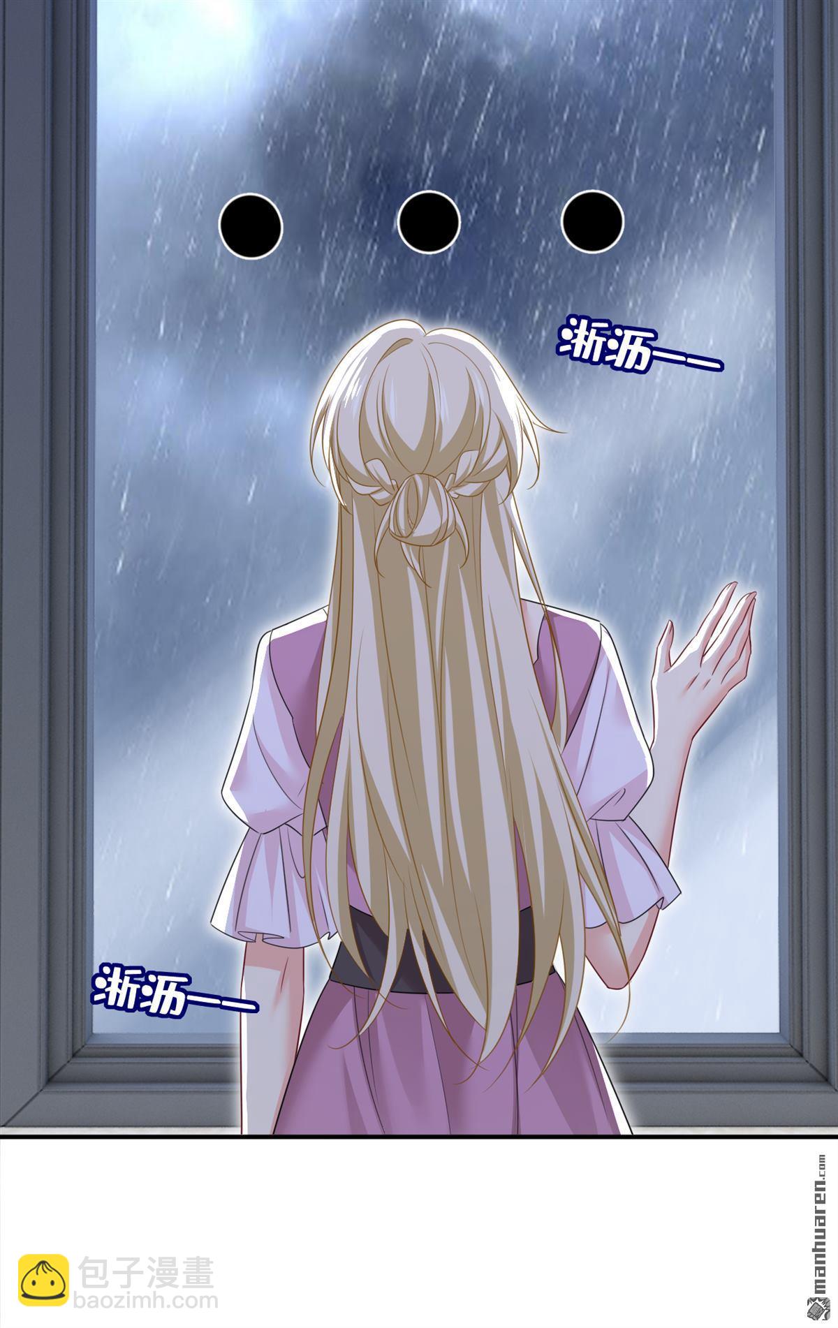 第625回 你终于回来了-第630话