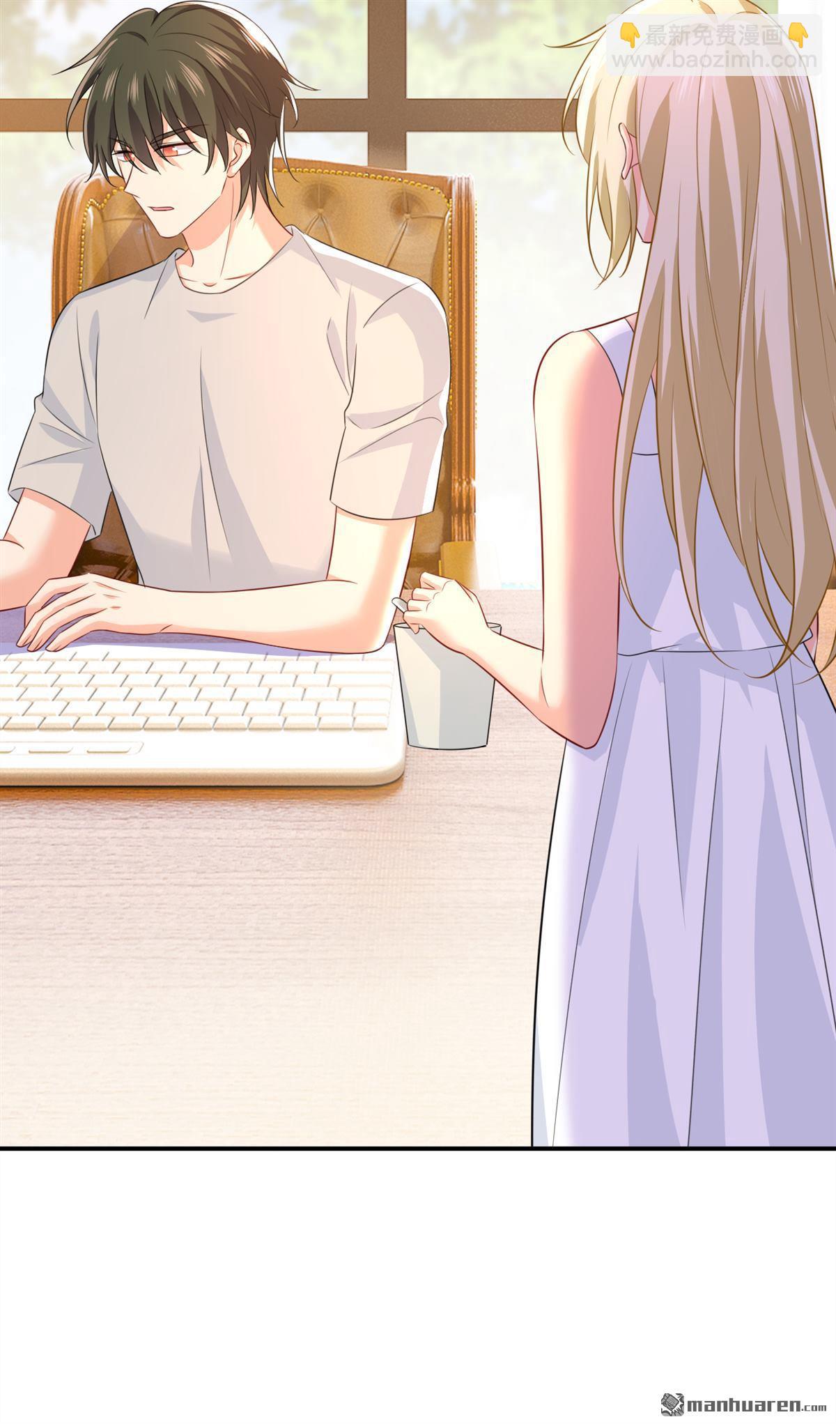 第629回 真的不让我去？-第634话