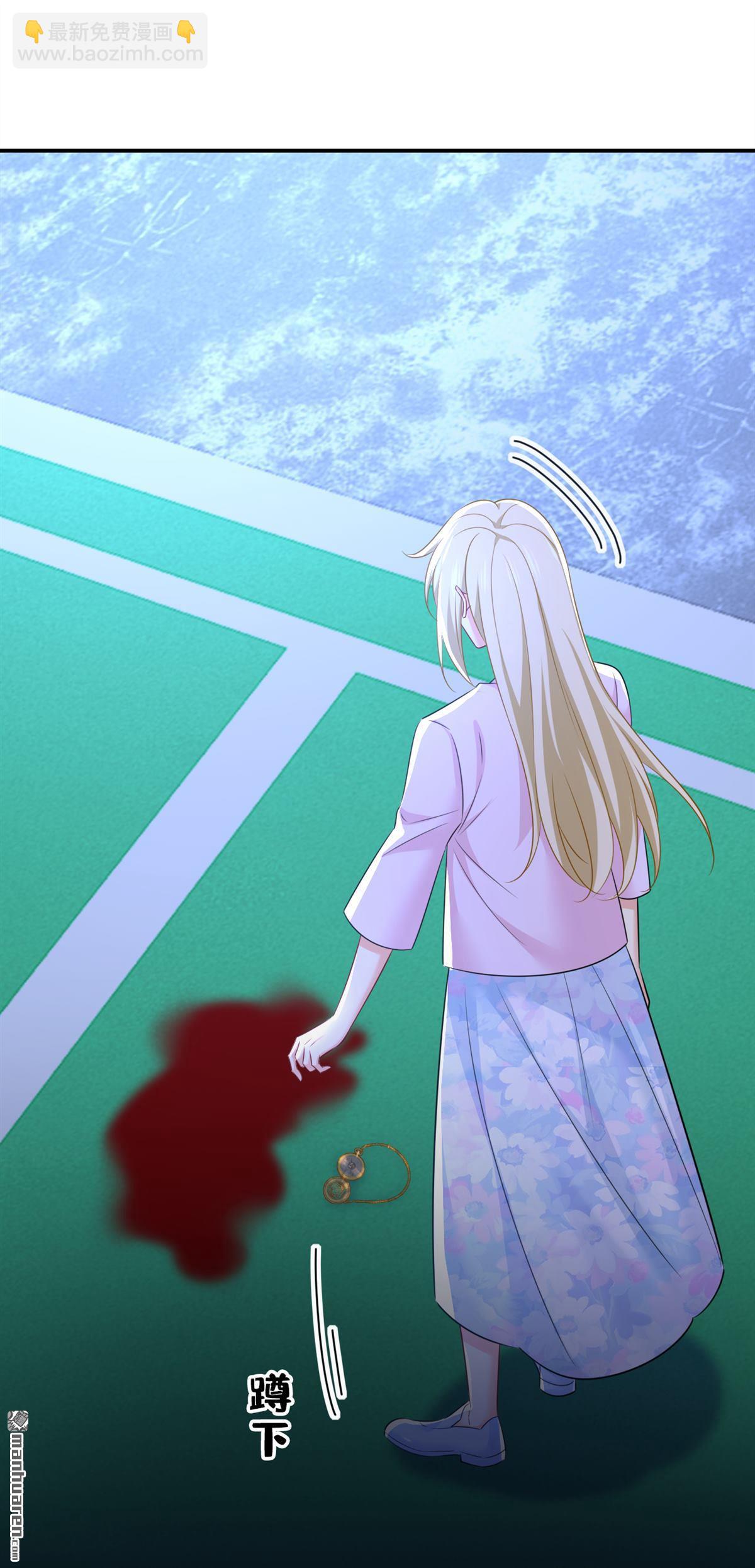 第631回 你受伤了？-第636话